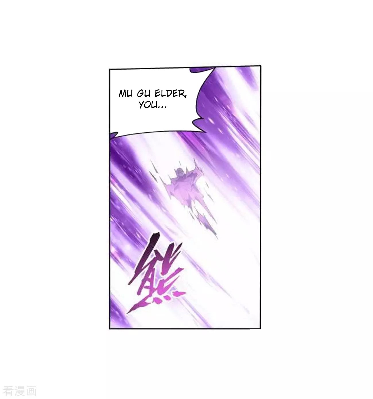 Page 28 of Chapter 286