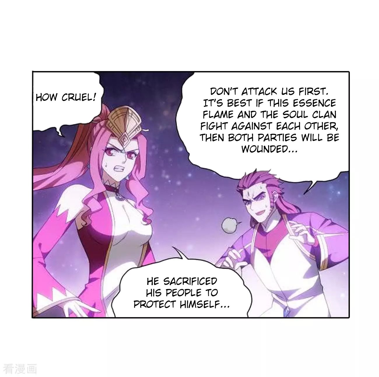 Page 29 of Chapter 286