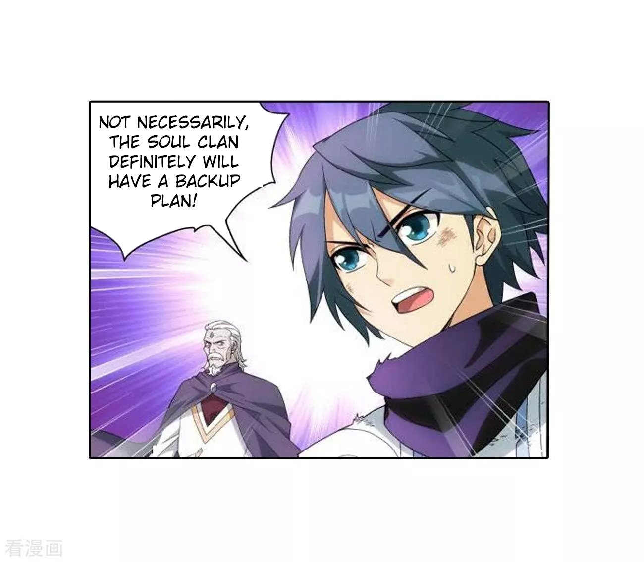 Page 31 of Chapter 286