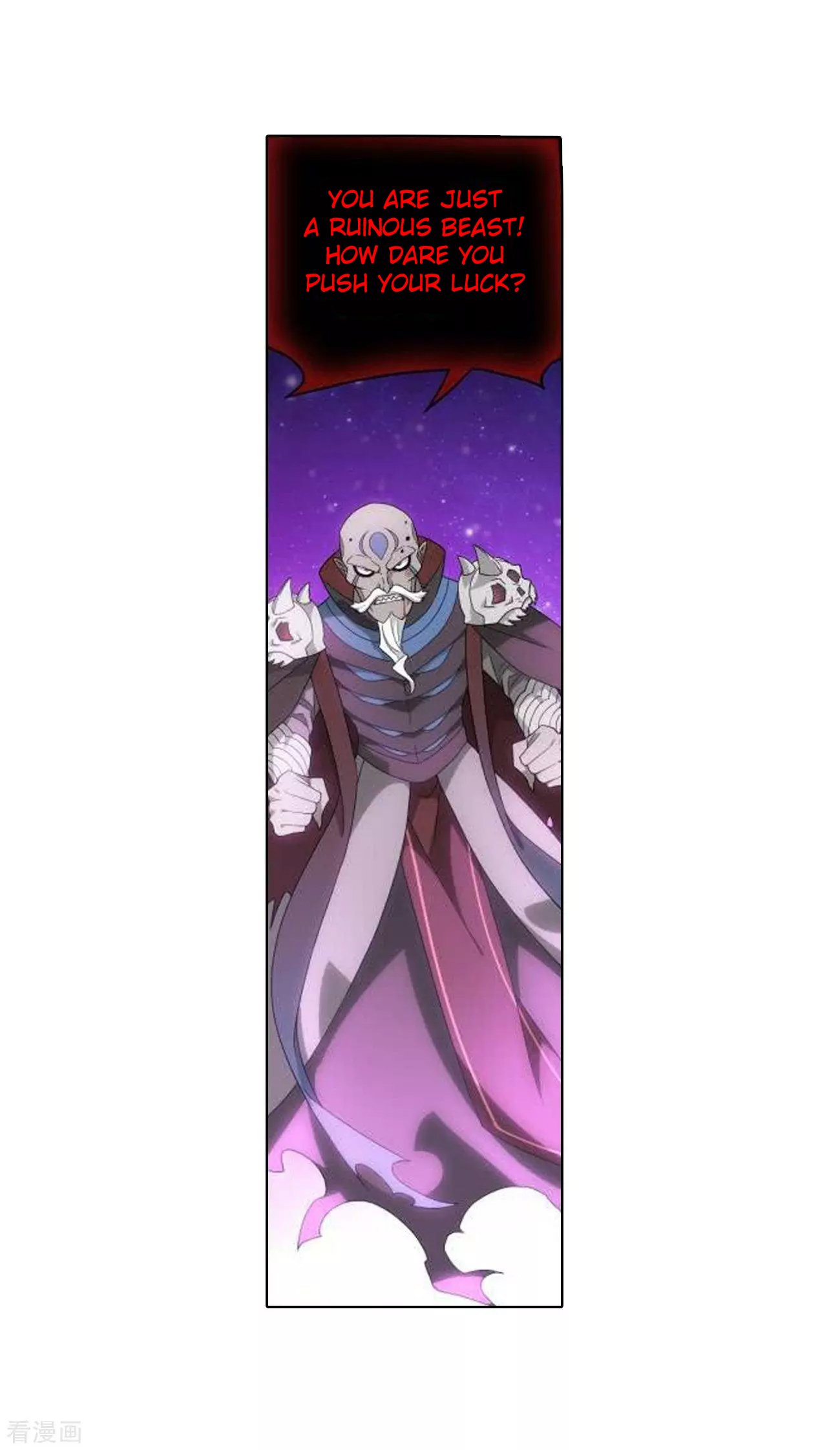 Page 32 of Chapter 286