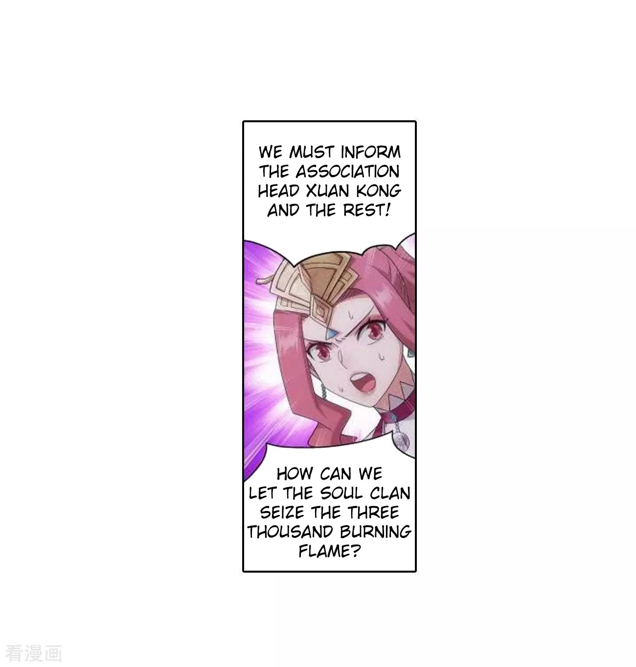Page 37 of Chapter 286