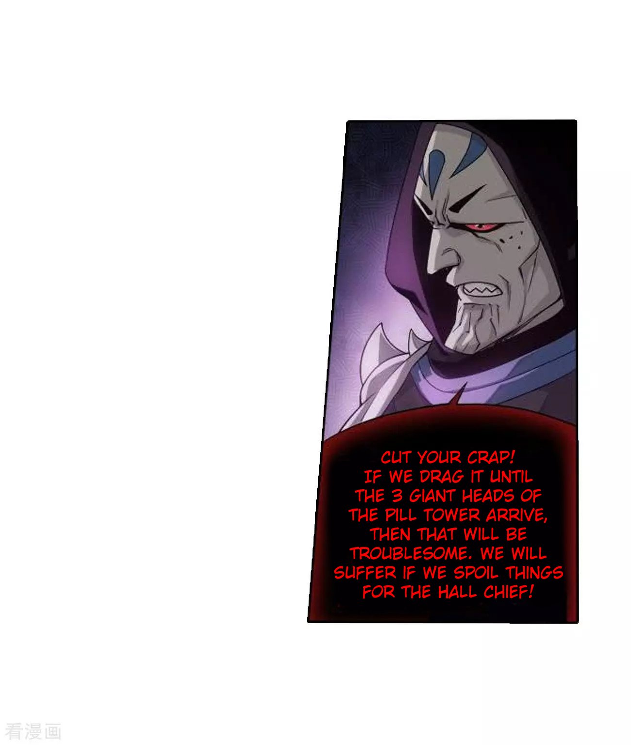 Page 41 of Chapter 286