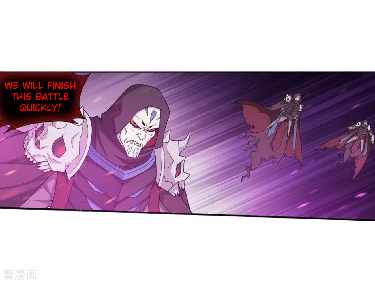 Page 42 of Chapter 286