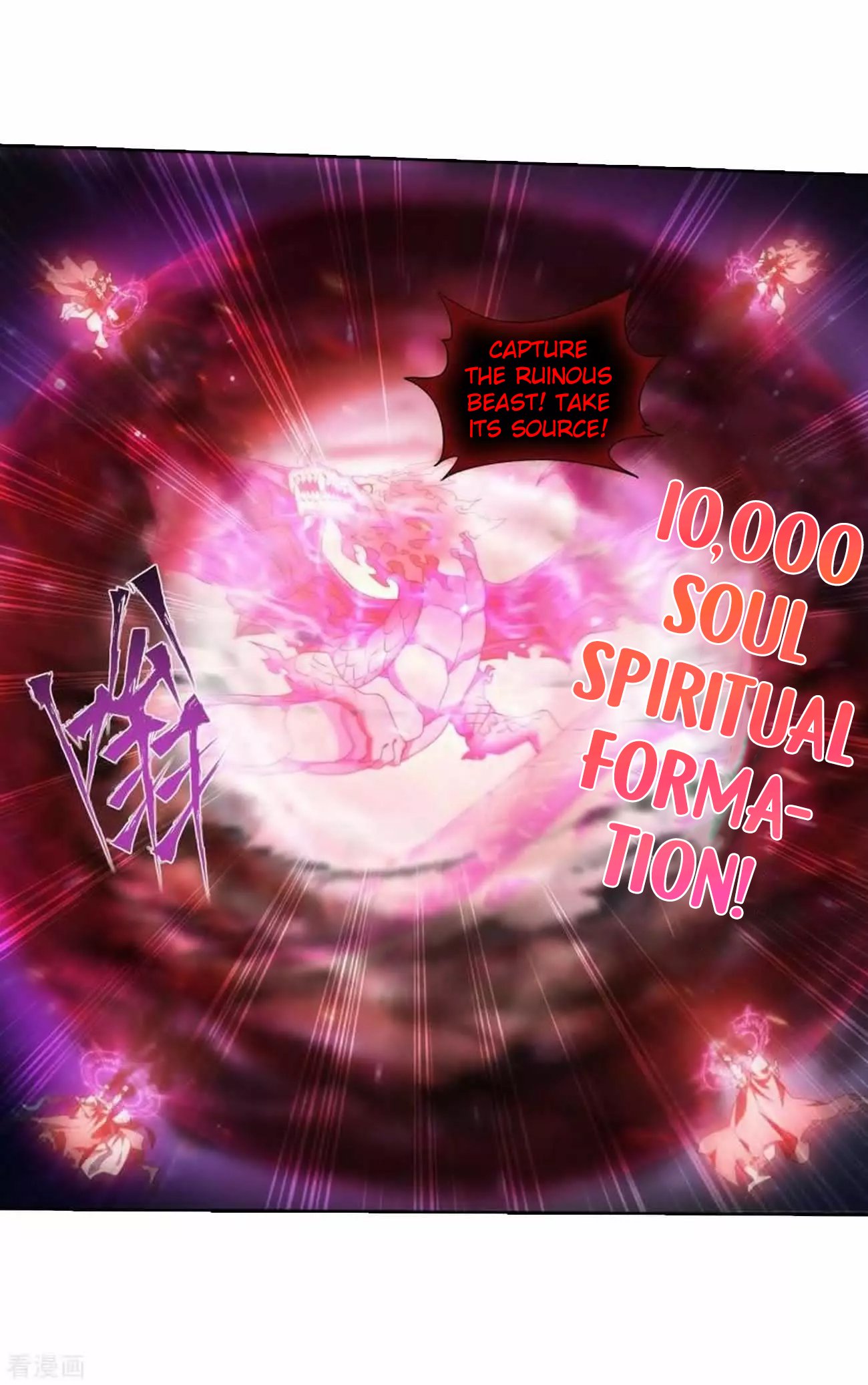 Page 43 of Chapter 286