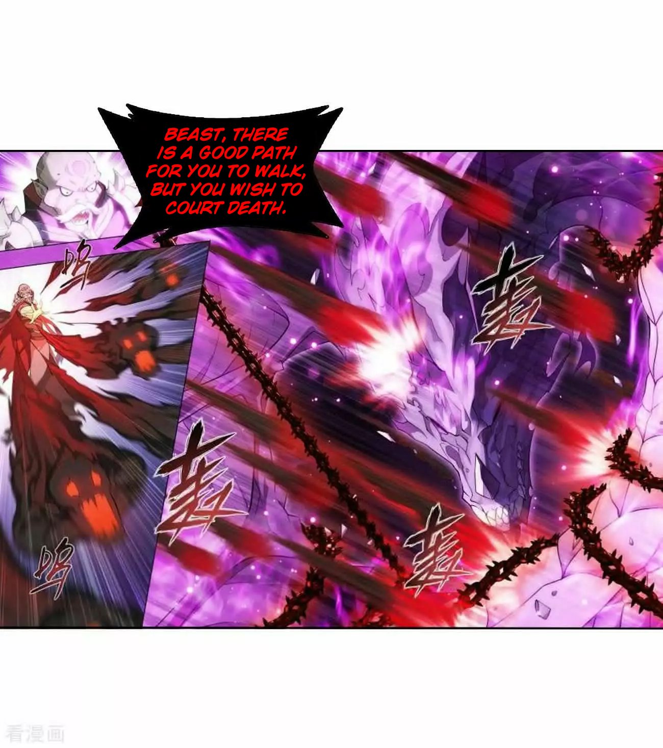 Page 46 of Chapter 286