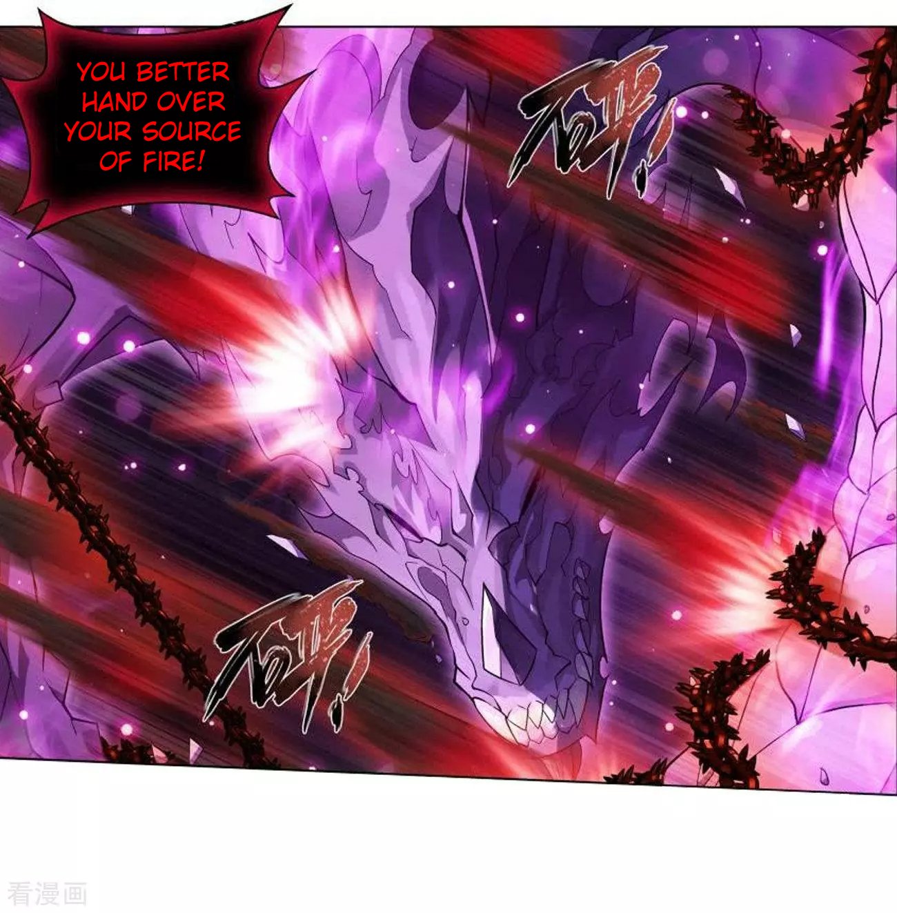 Page 3 of Chapter 287