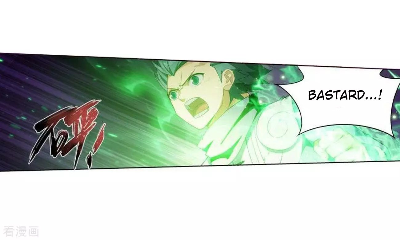 Page 4 of Chapter 287