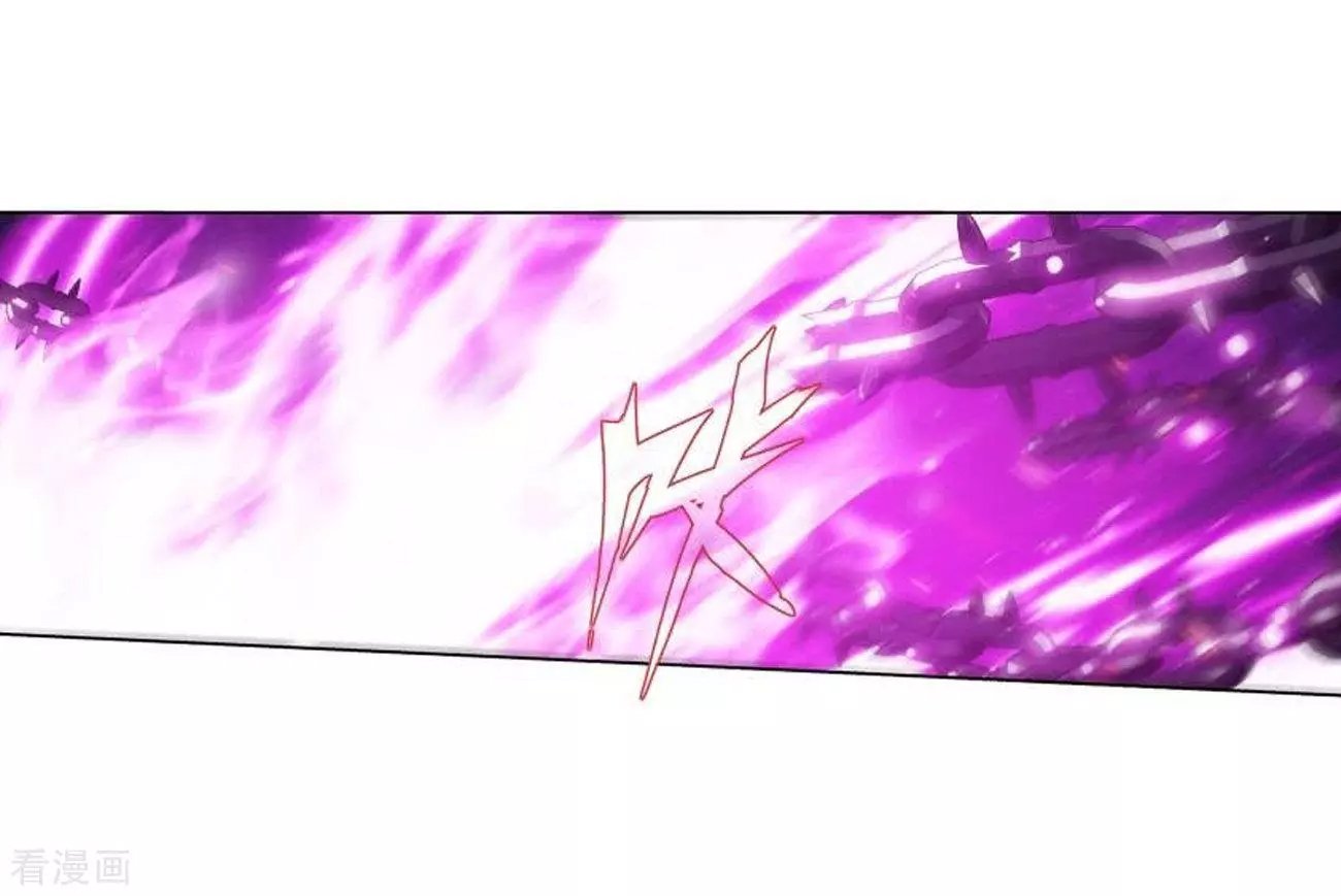Page 7 of Chapter 287