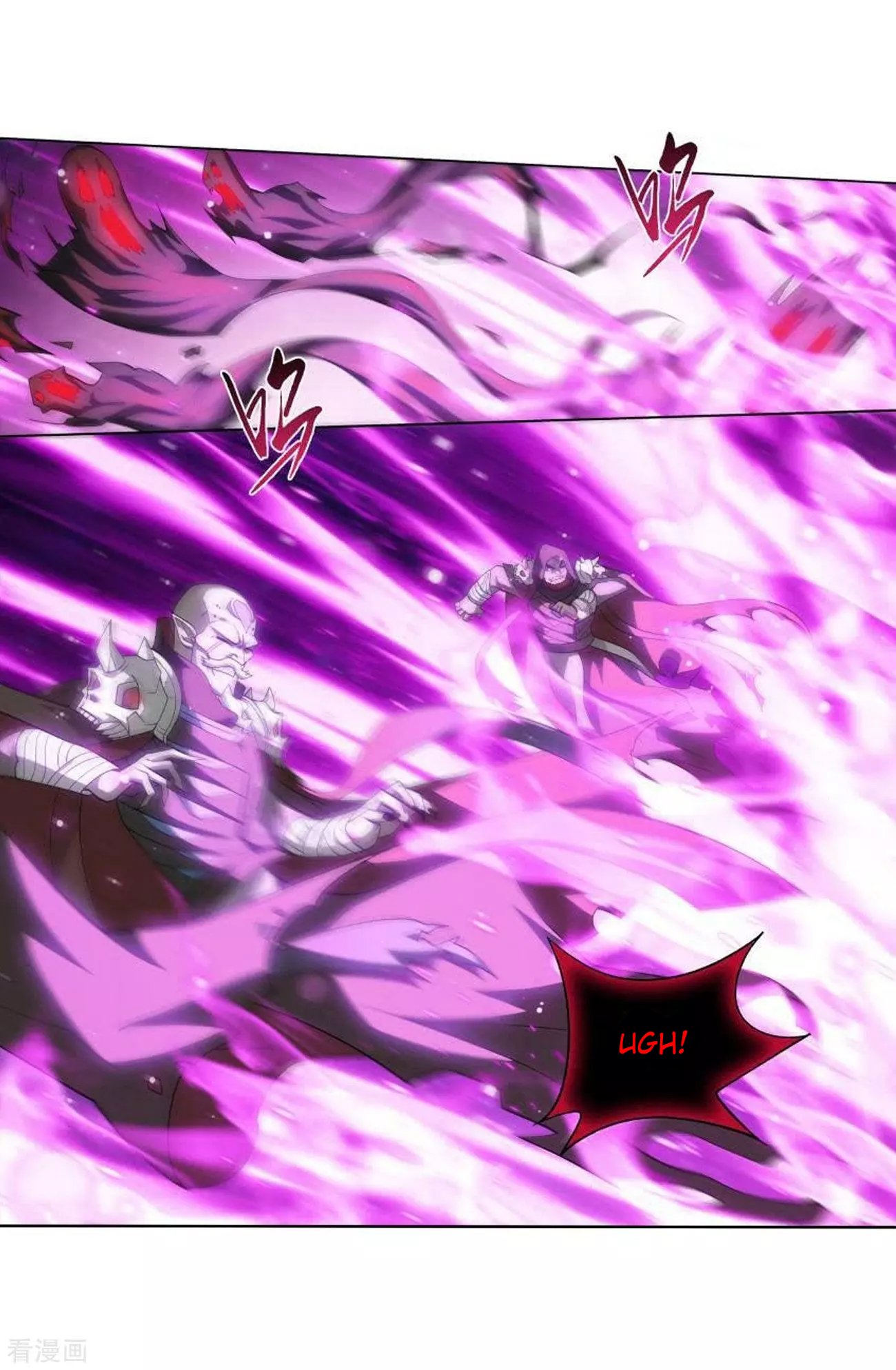 Page 8 of Chapter 287