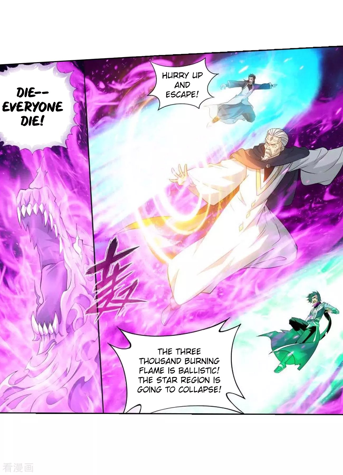 Page 10 of Chapter 287