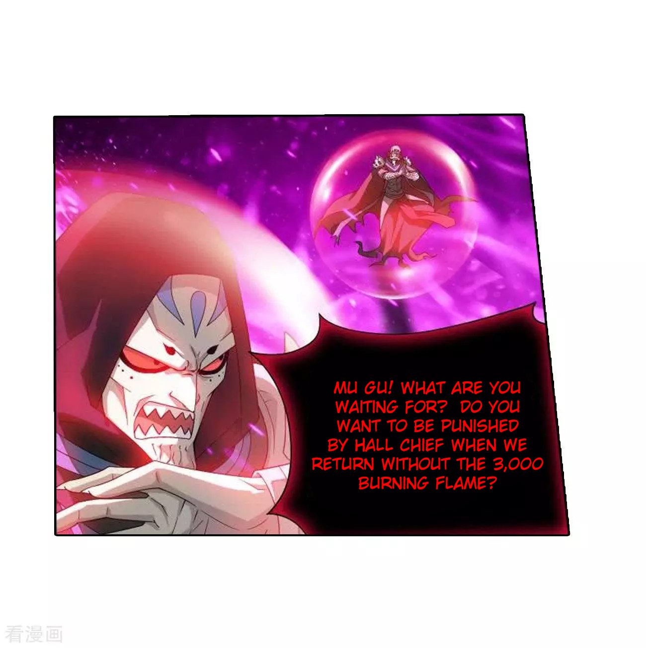 Page 11 of Chapter 287