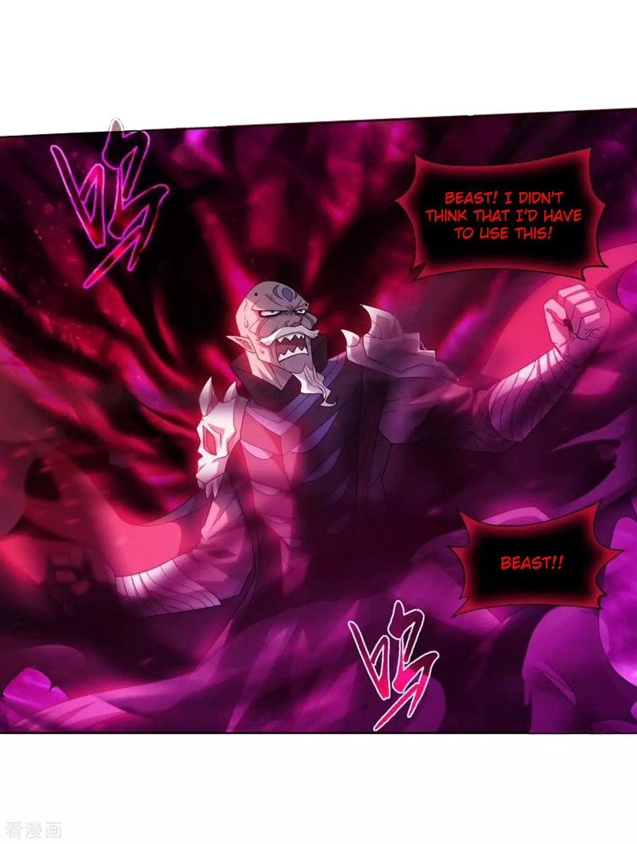 Page 13 of Chapter 287