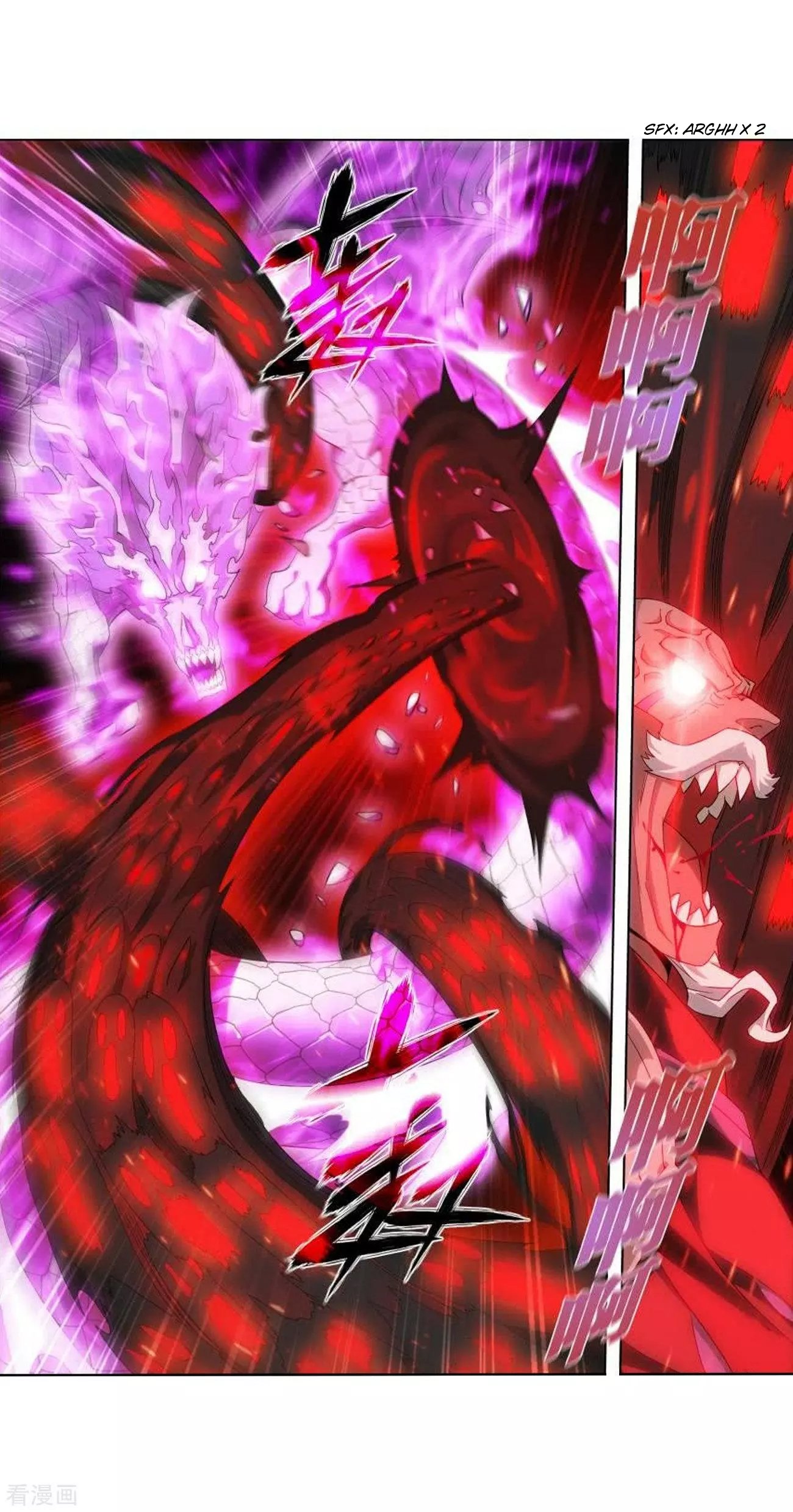 Page 15 of Chapter 287