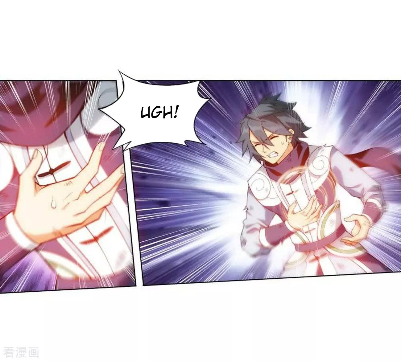 Page 16 of Chapter 287