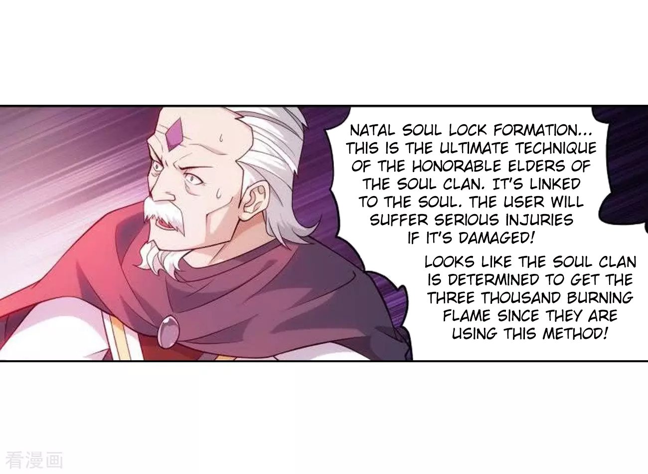Page 19 of Chapter 287