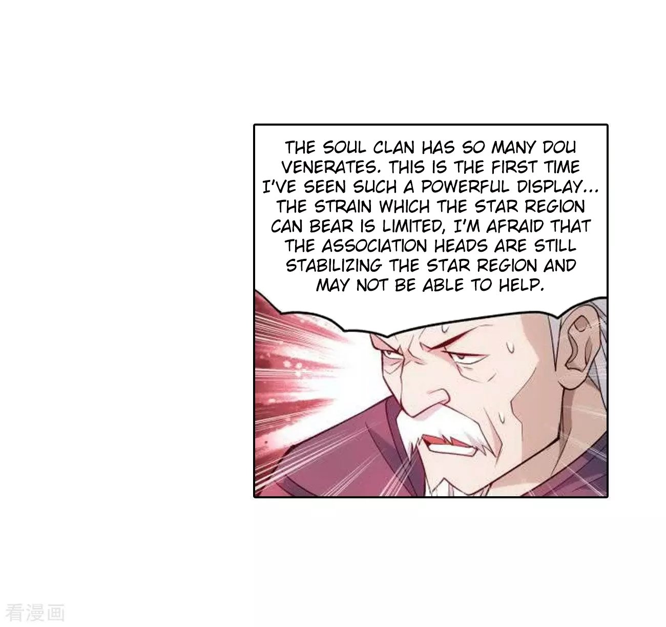 Page 21 of Chapter 287
