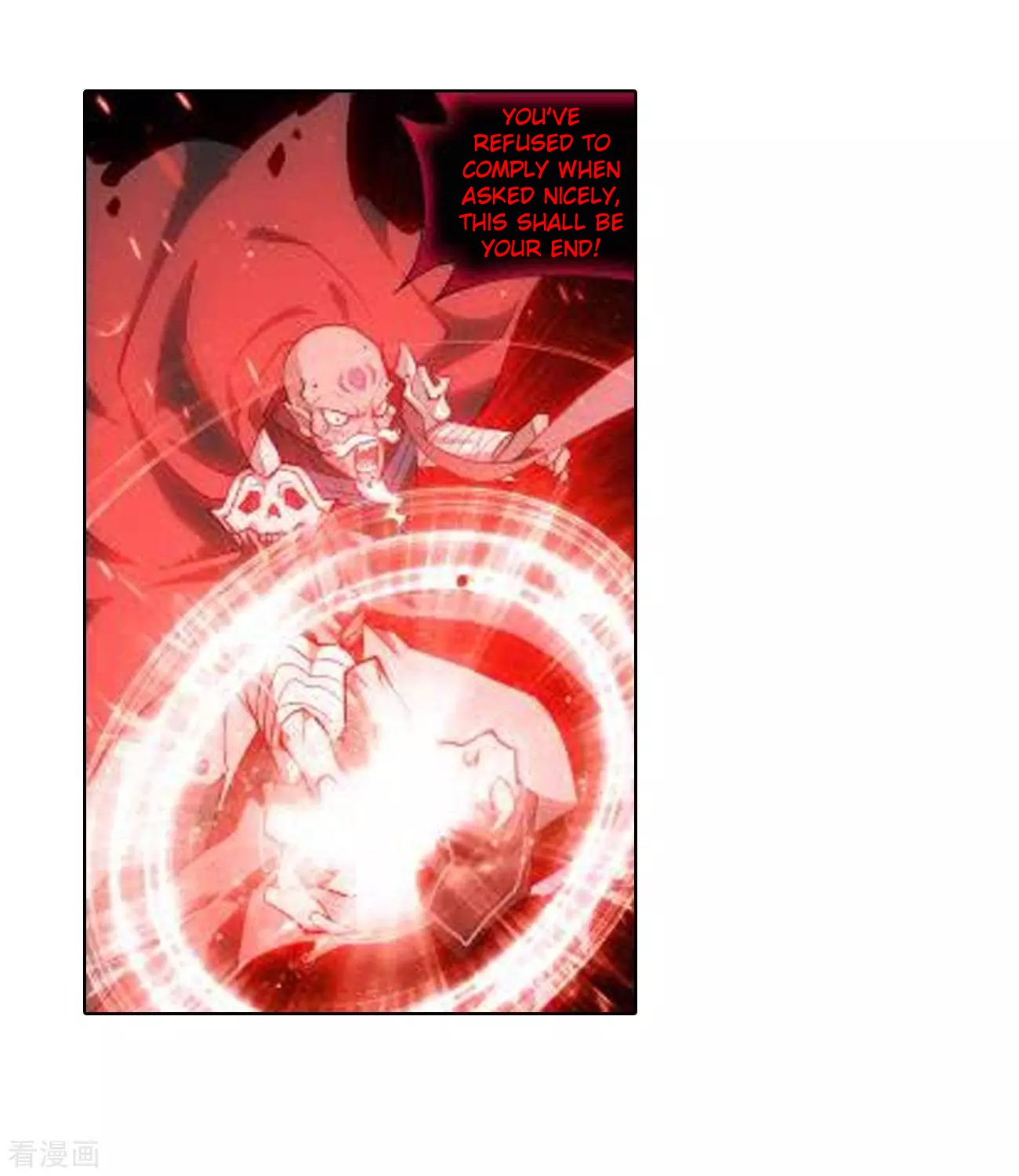 Page 23 of Chapter 287