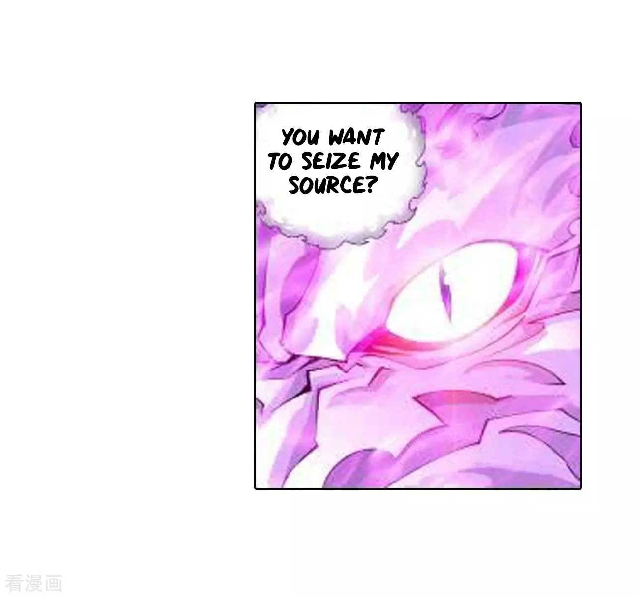 Page 24 of Chapter 287