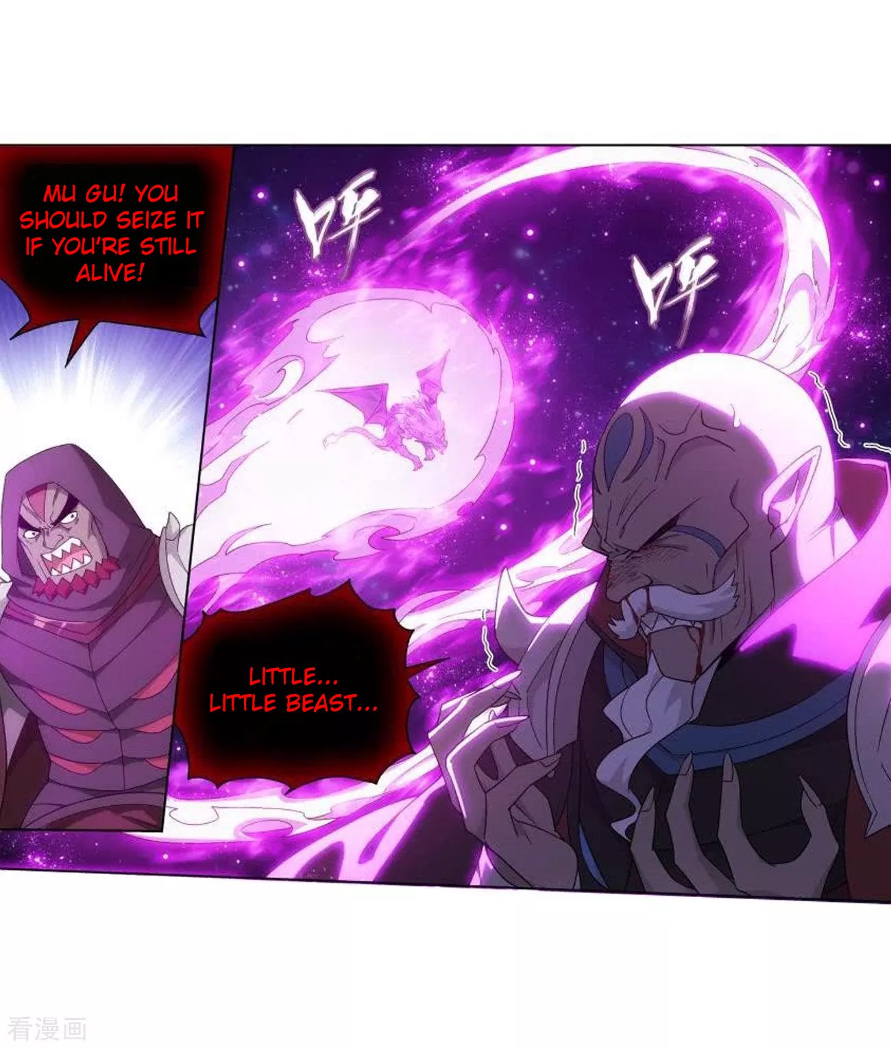Page 30 of Chapter 287