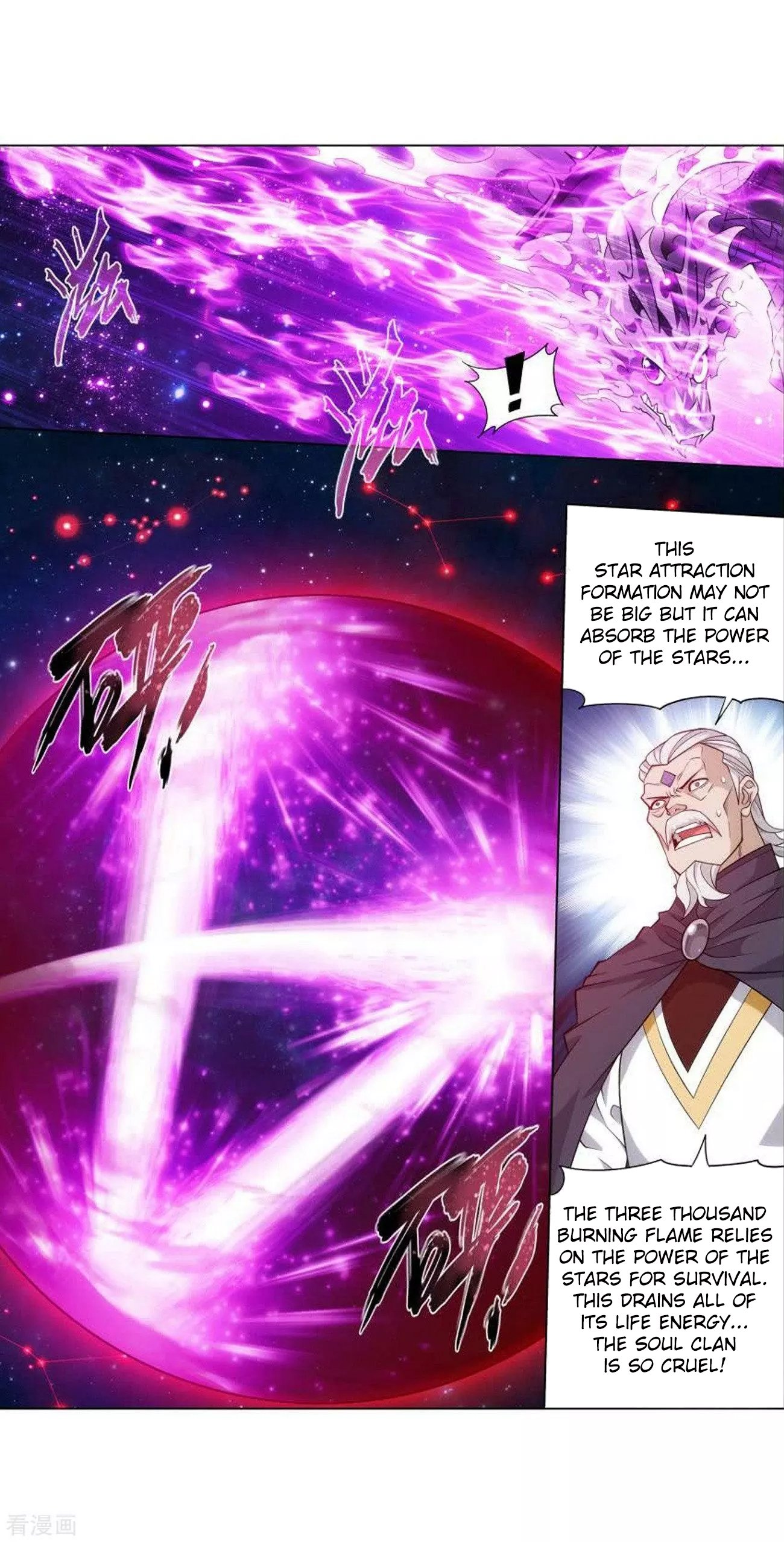Page 41 of Chapter 287