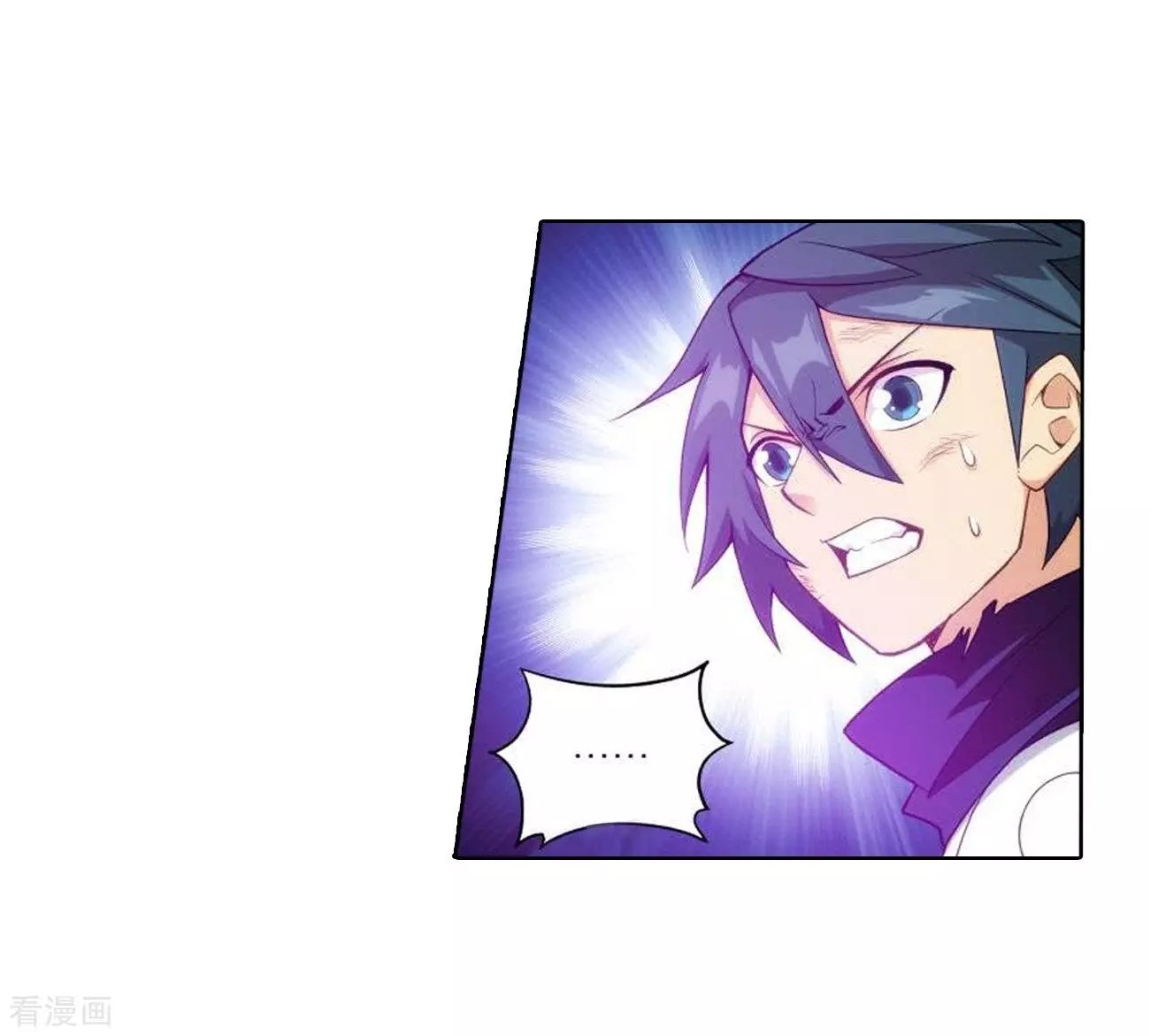 Page 43 of Chapter 287
