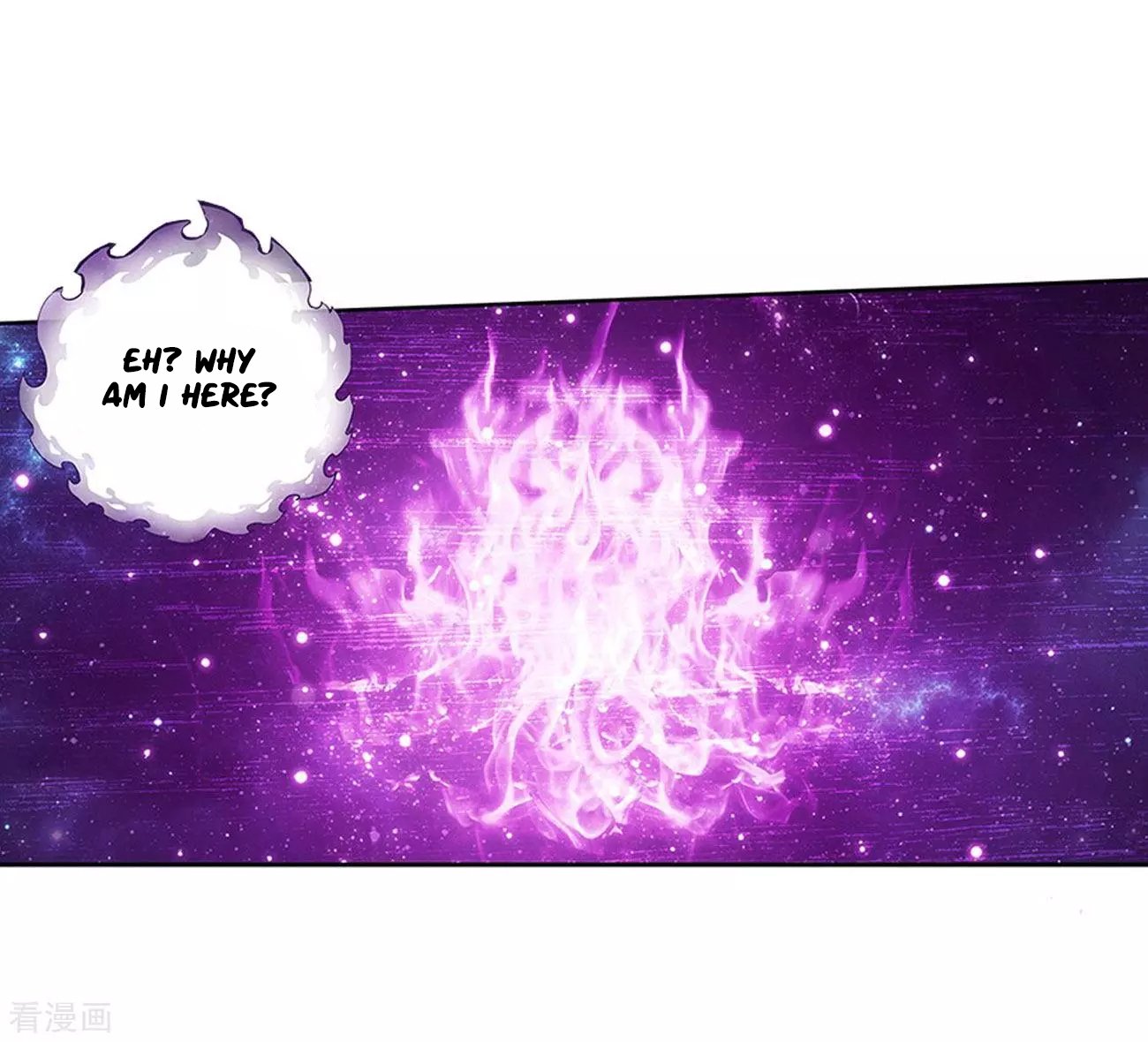 Page 5 of Chapter 288