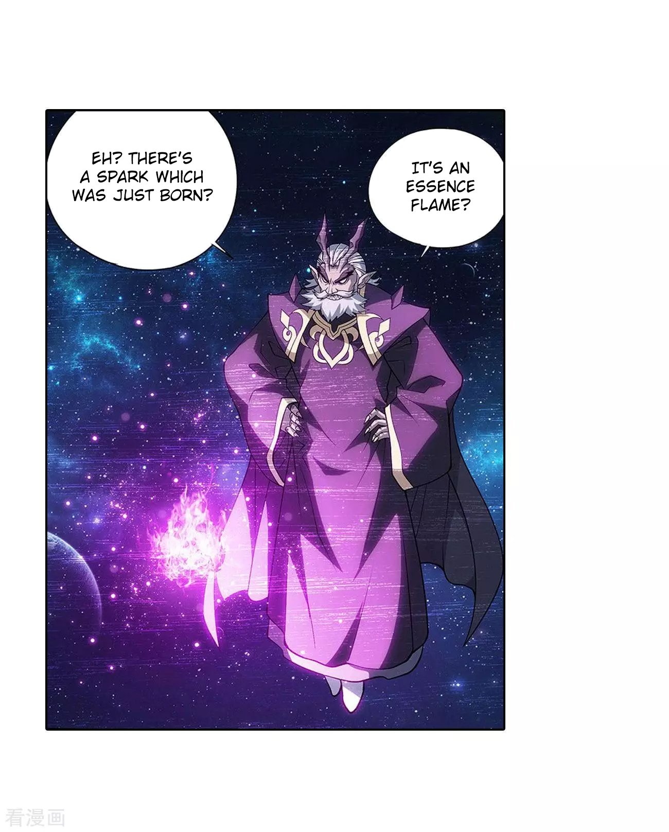 Page 6 of Chapter 288