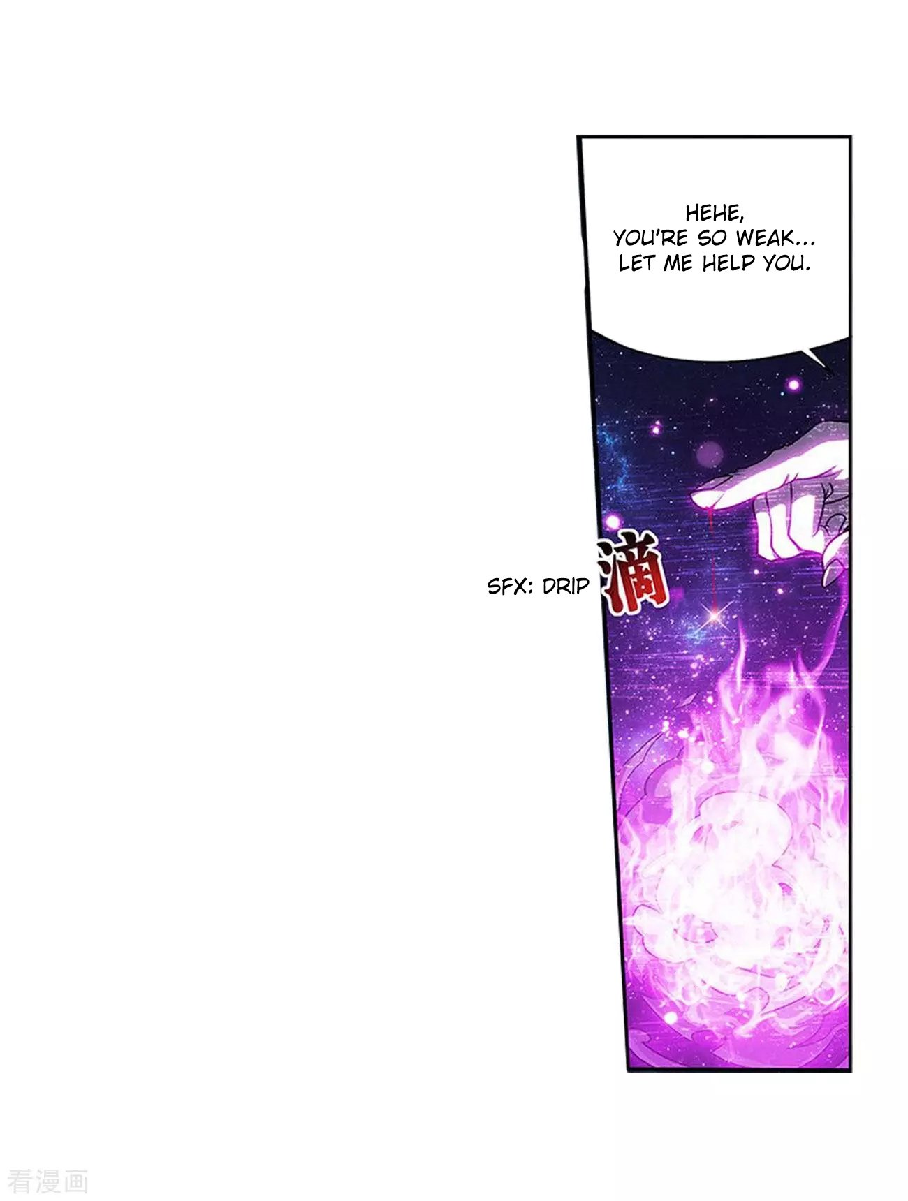 Page 7 of Chapter 288