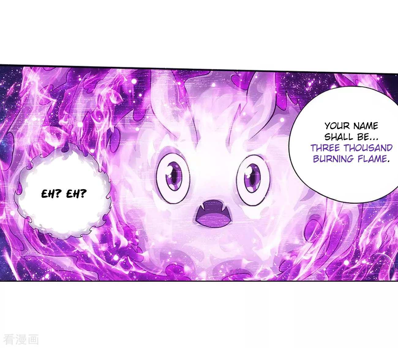 Page 8 of Chapter 288