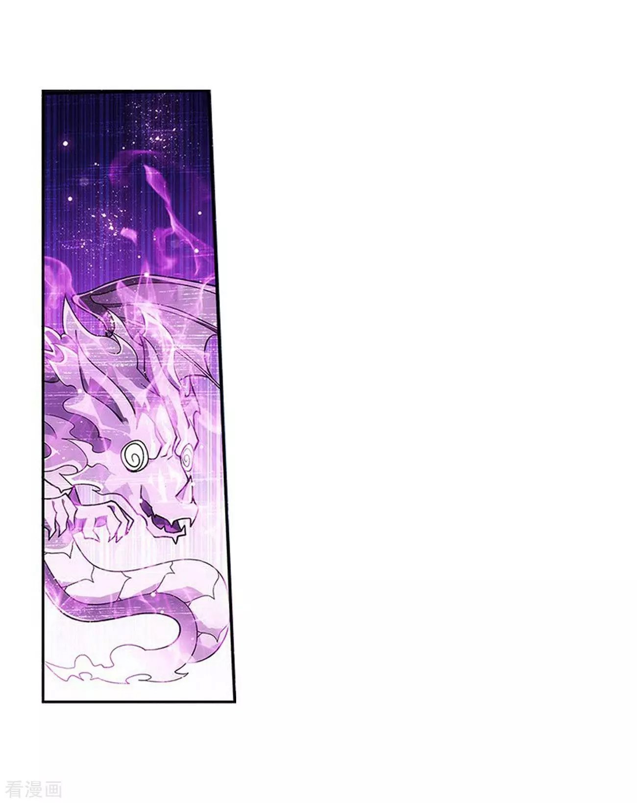 Page 11 of Chapter 288
