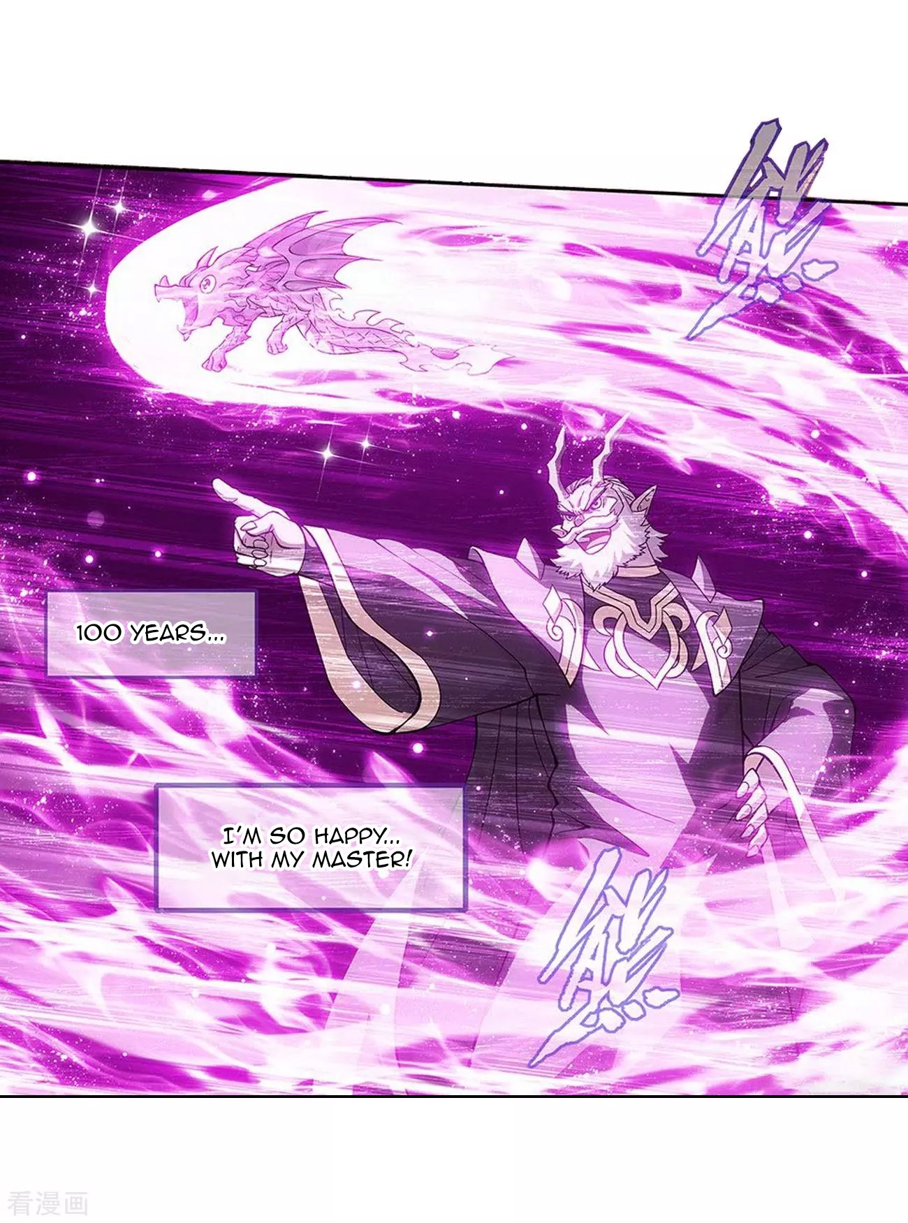 Page 15 of Chapter 288