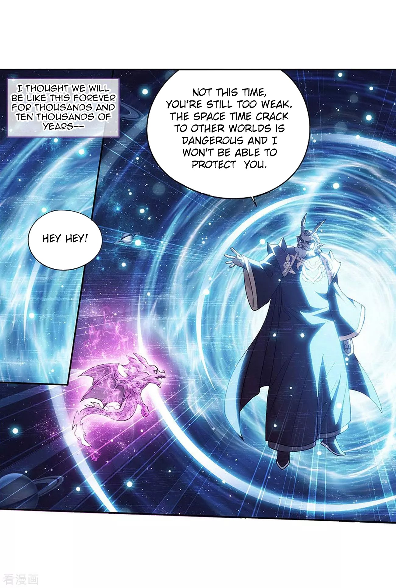 Page 16 of Chapter 288