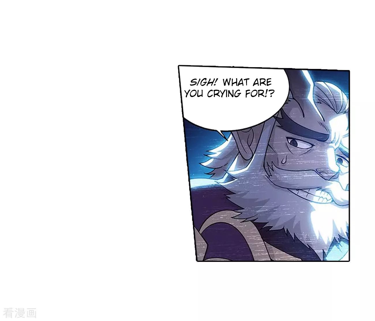Page 18 of Chapter 288