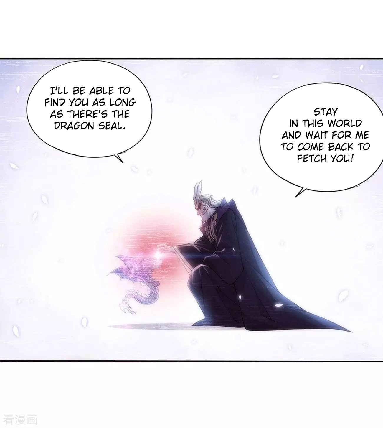 Page 19 of Chapter 288