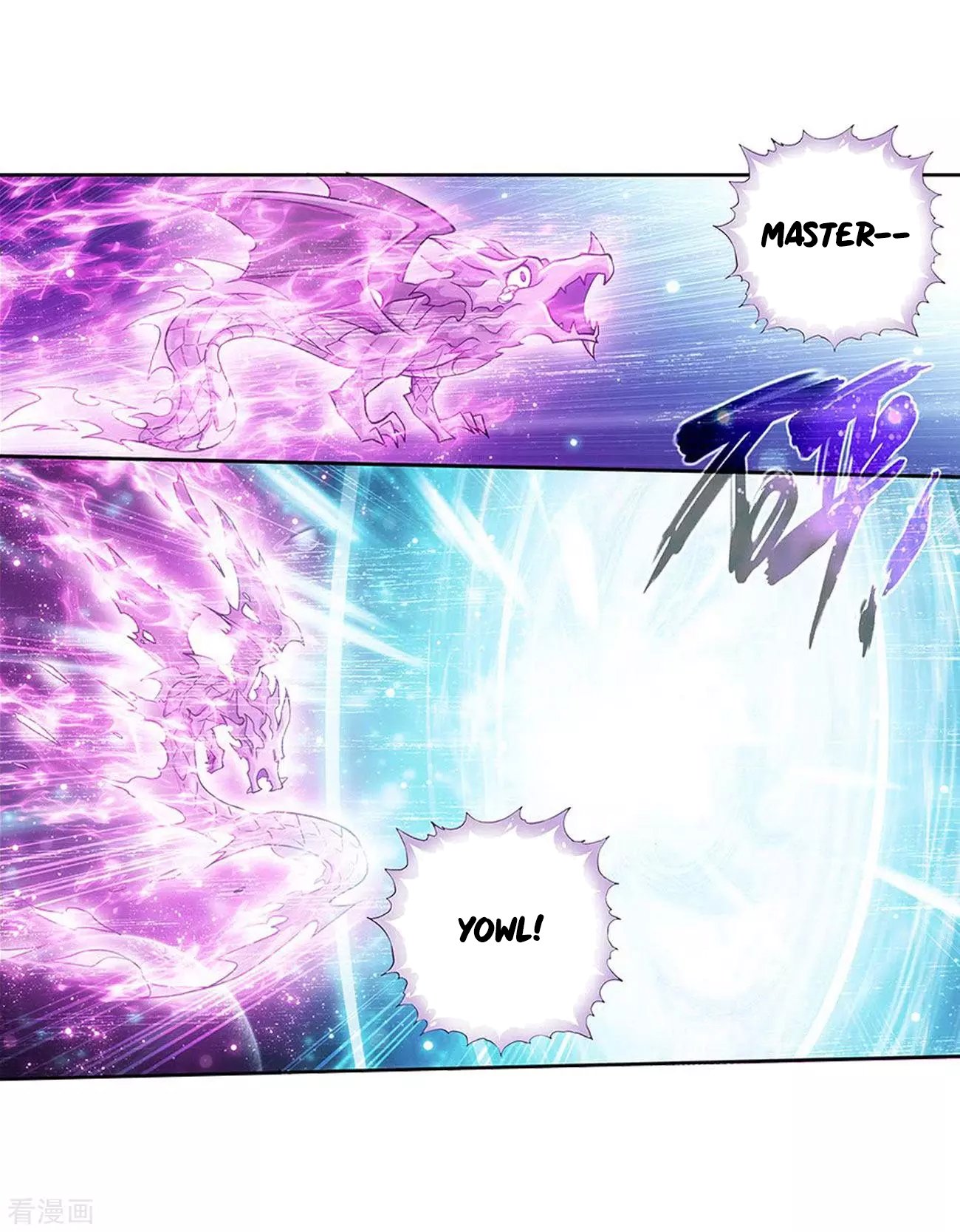 Page 22 of Chapter 288