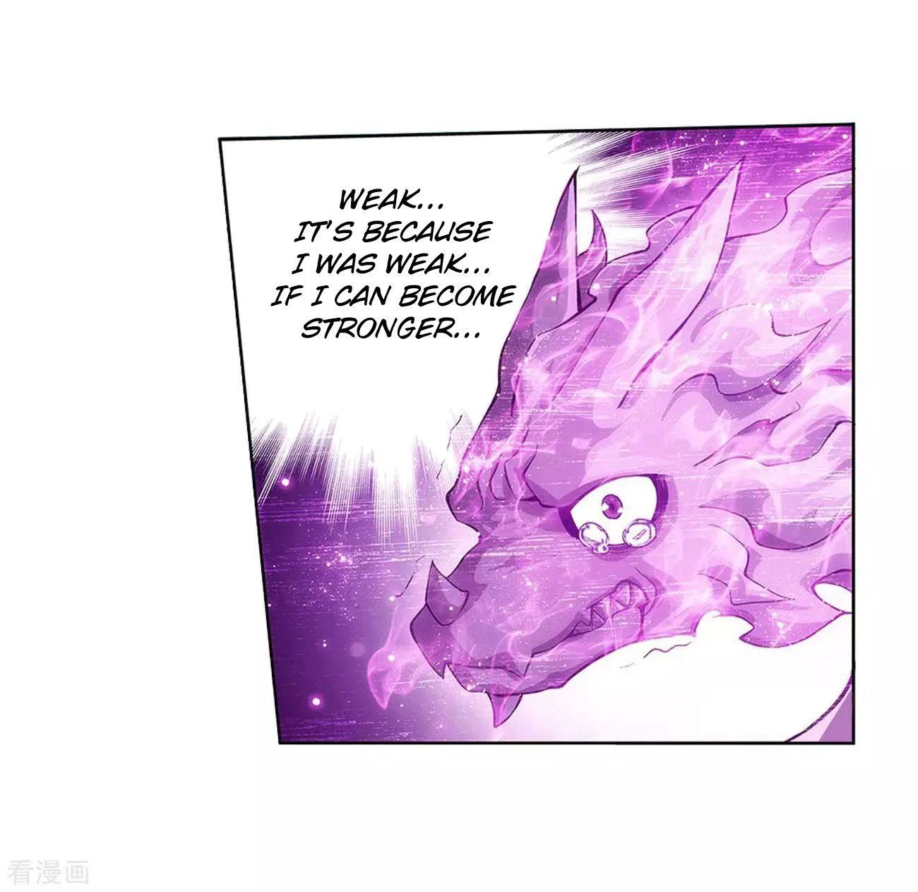 Page 24 of Chapter 288
