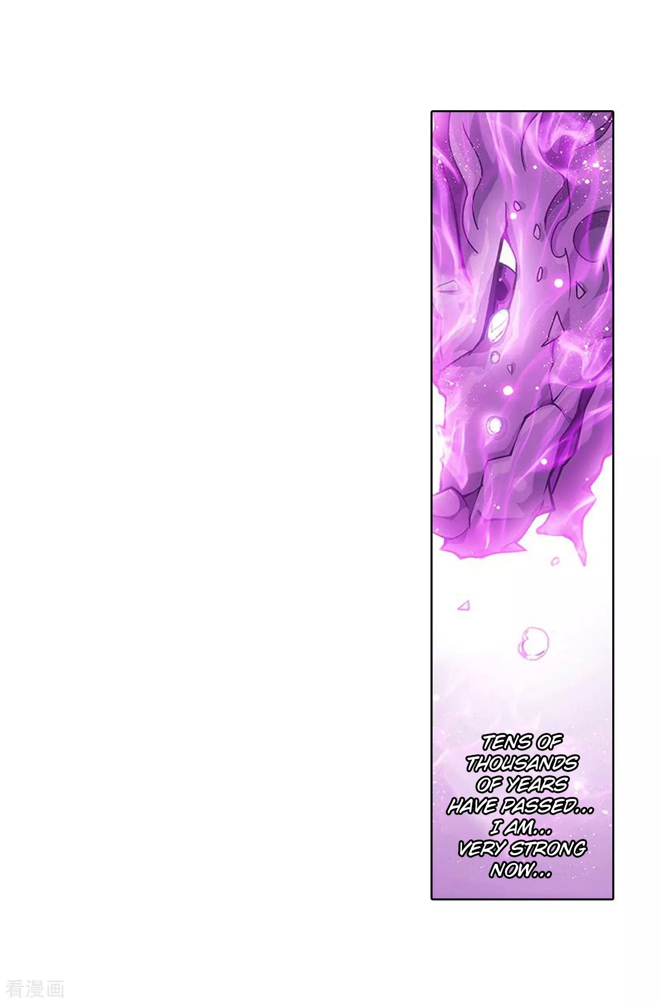 Page 26 of Chapter 288