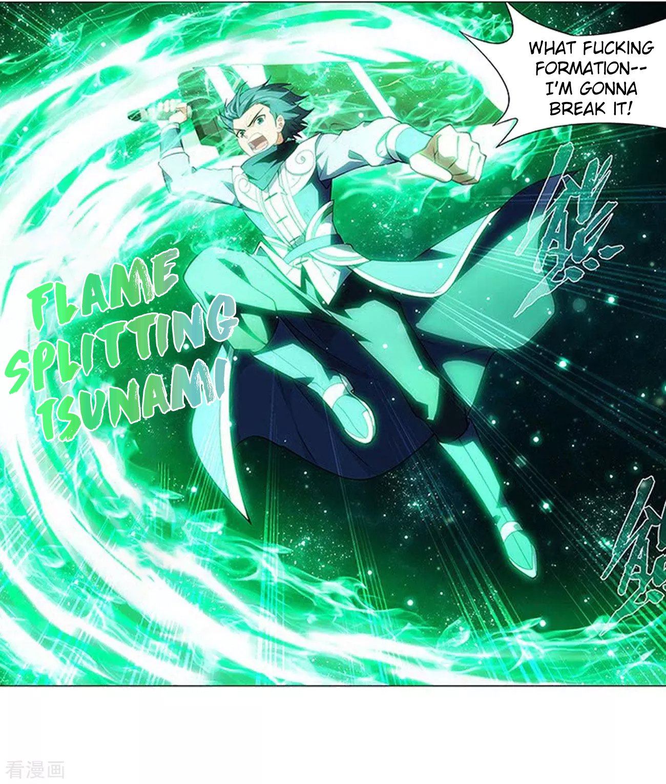Page 31 of Chapter 288