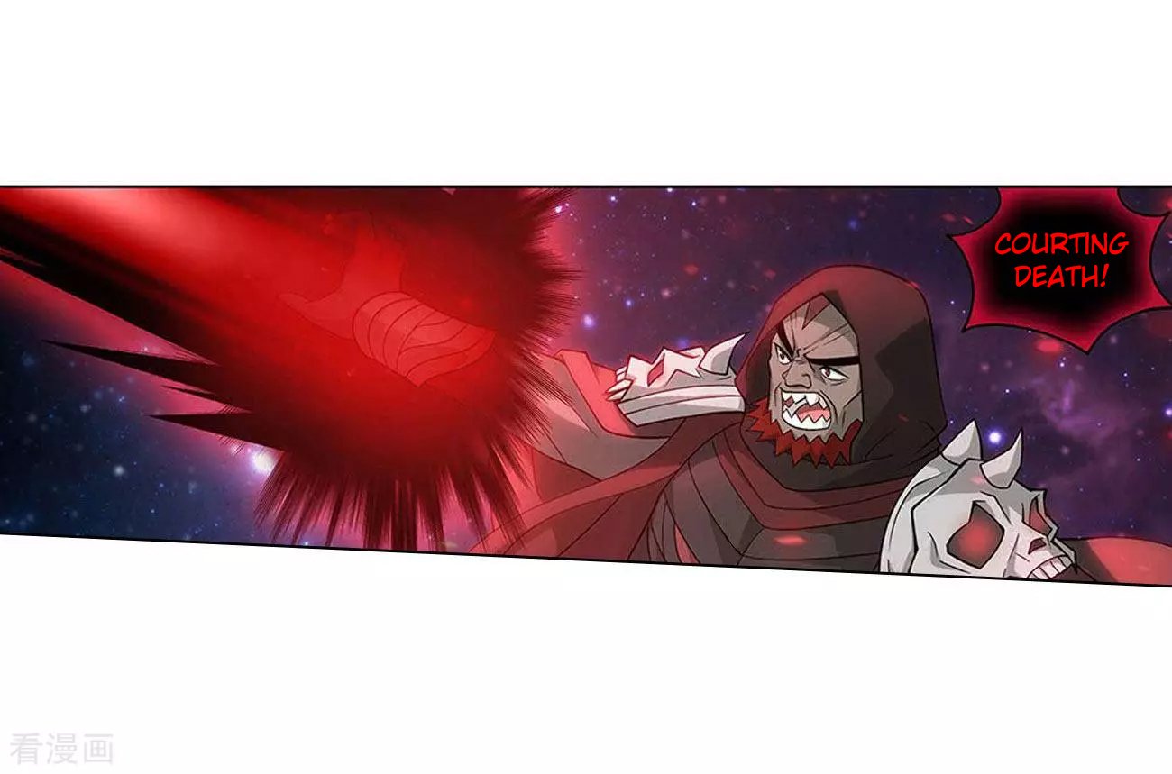 Page 33 of Chapter 288