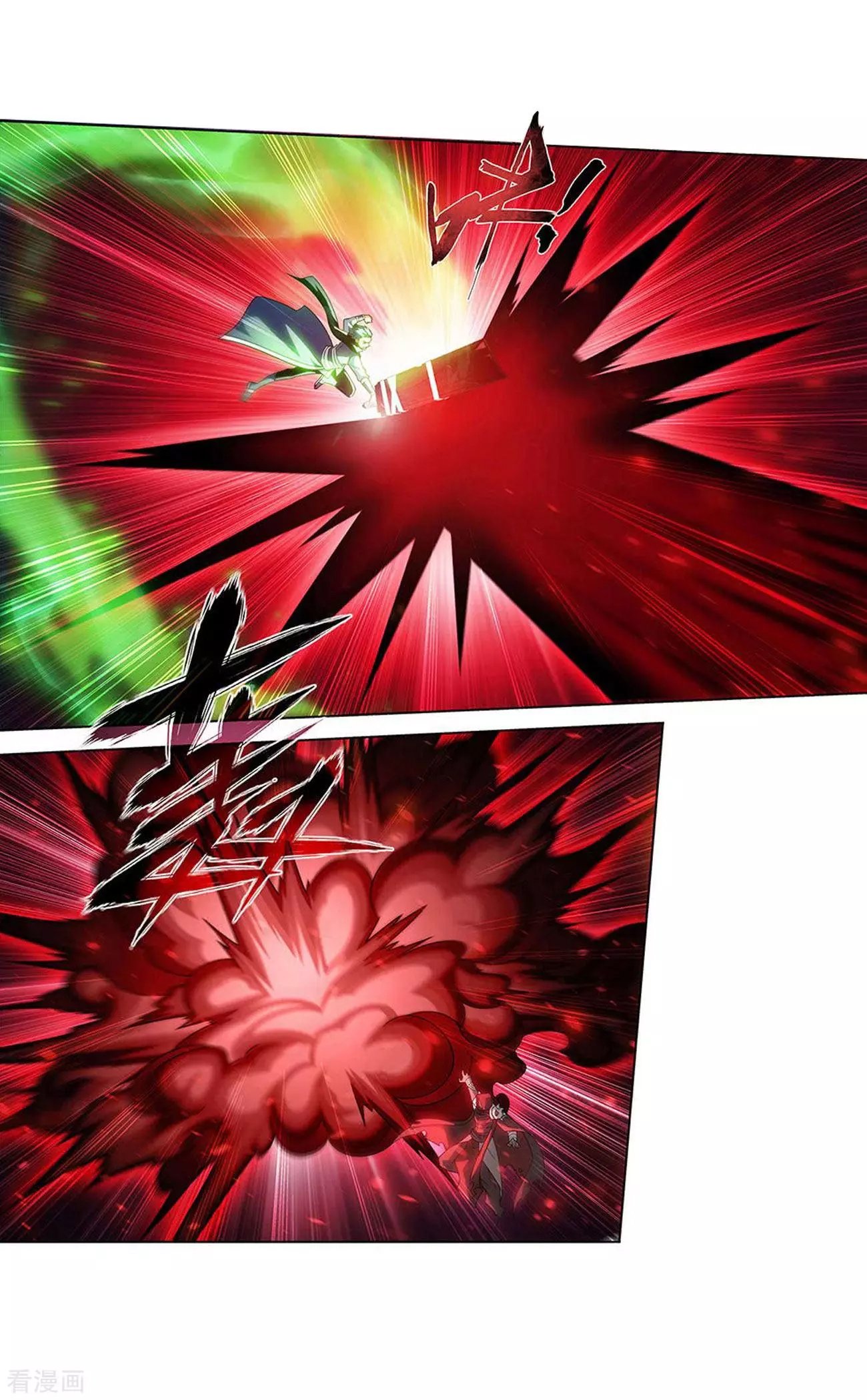 Page 34 of Chapter 288