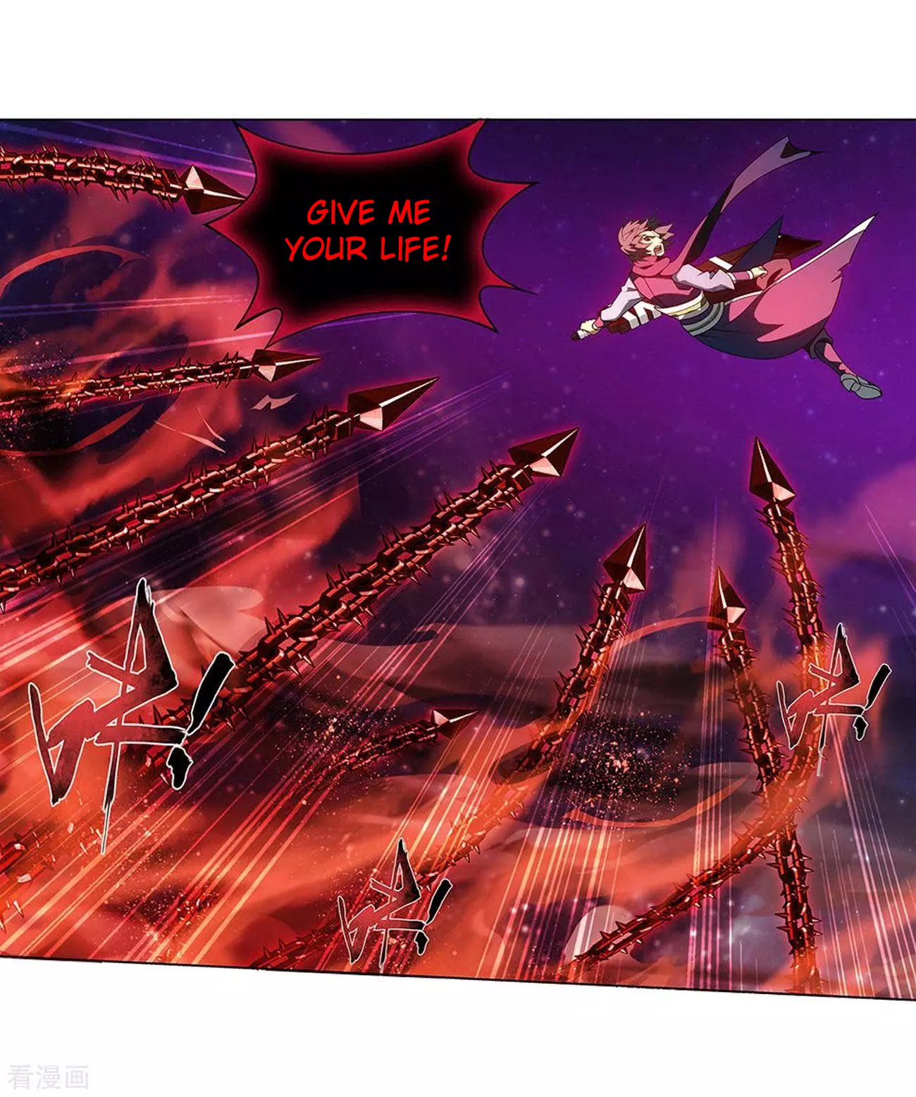 Page 41 of Chapter 288