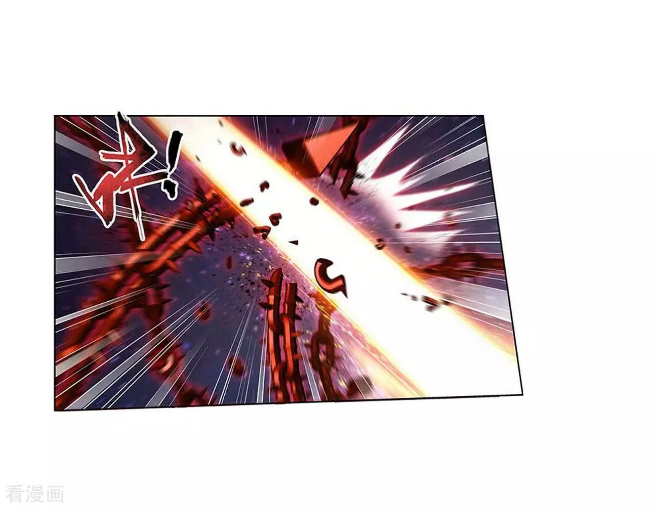 Page 43 of Chapter 288