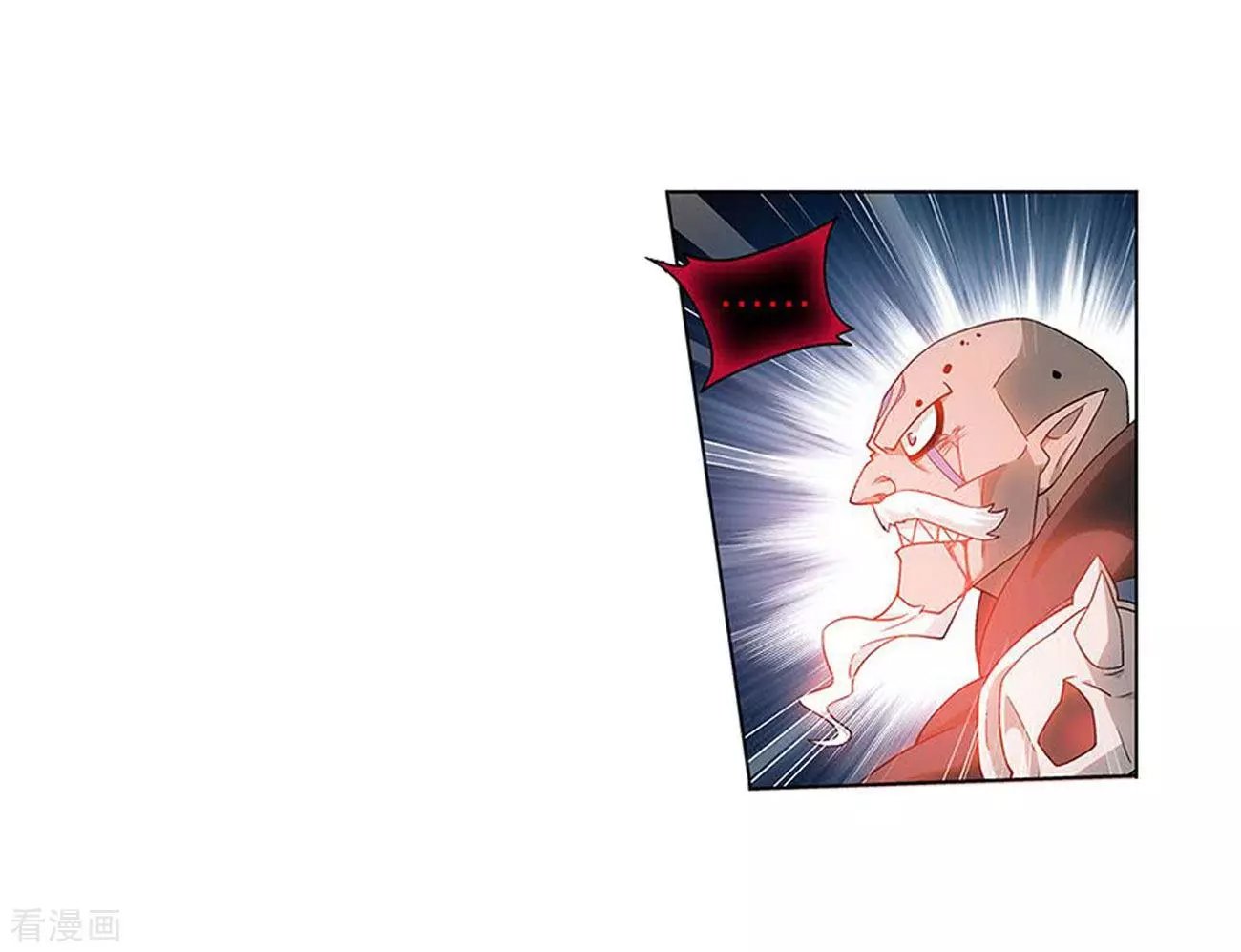 Page 44 of Chapter 288