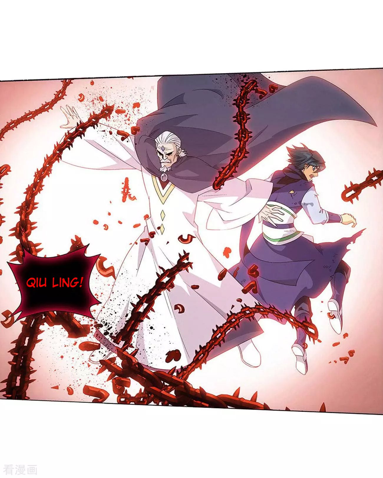 Page 45 of Chapter 288