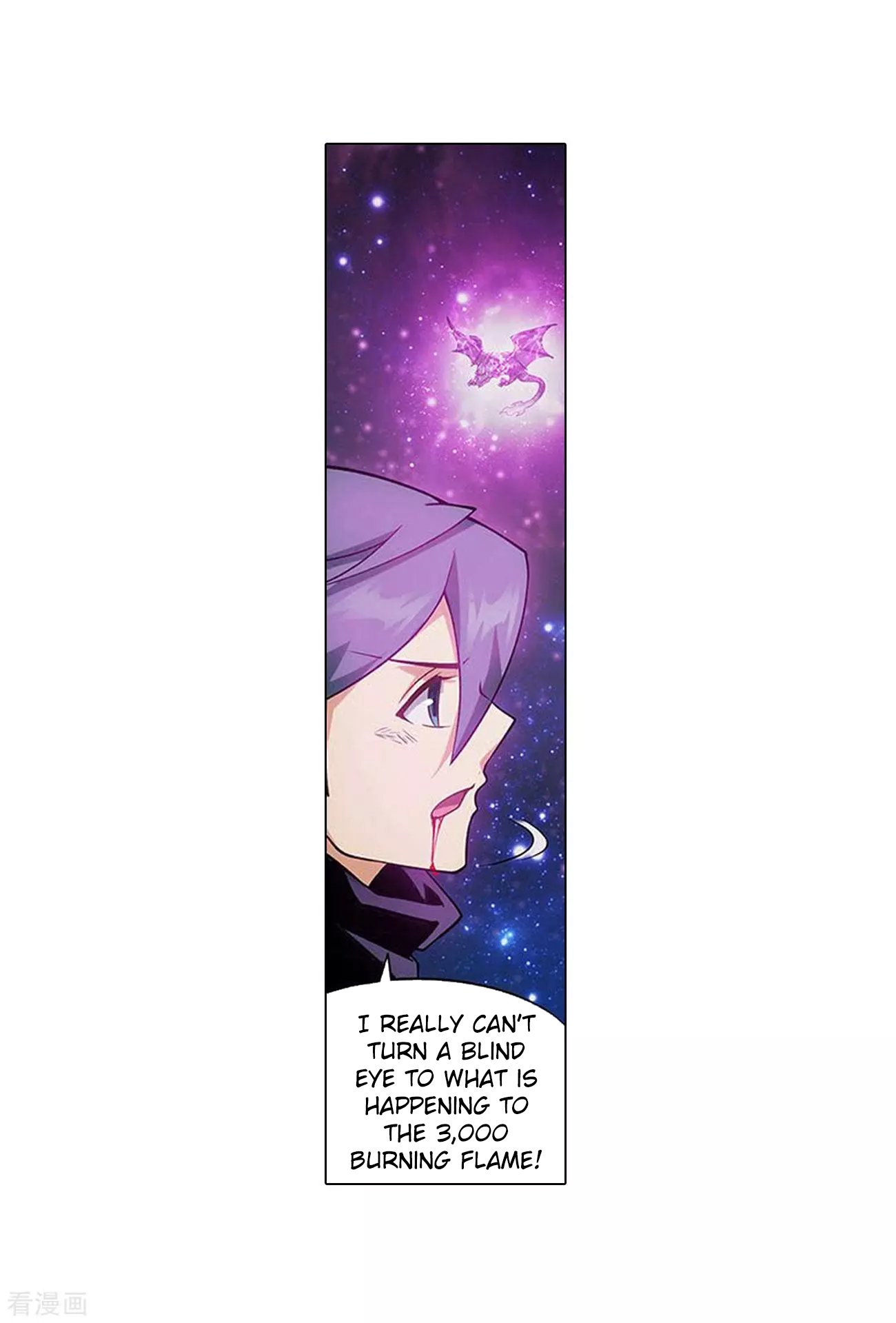 Page 49 of Chapter 288