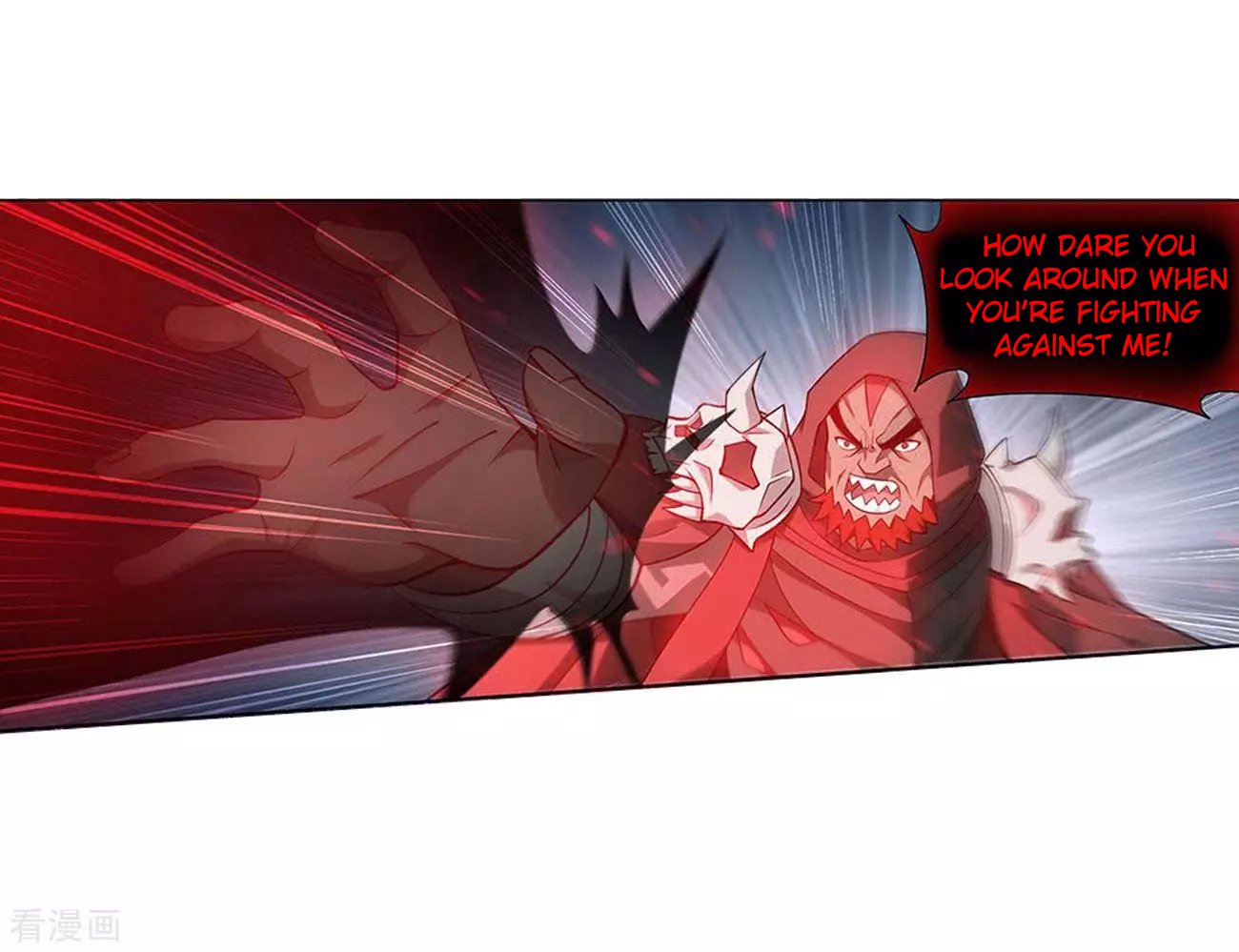 Page 50 of Chapter 288
