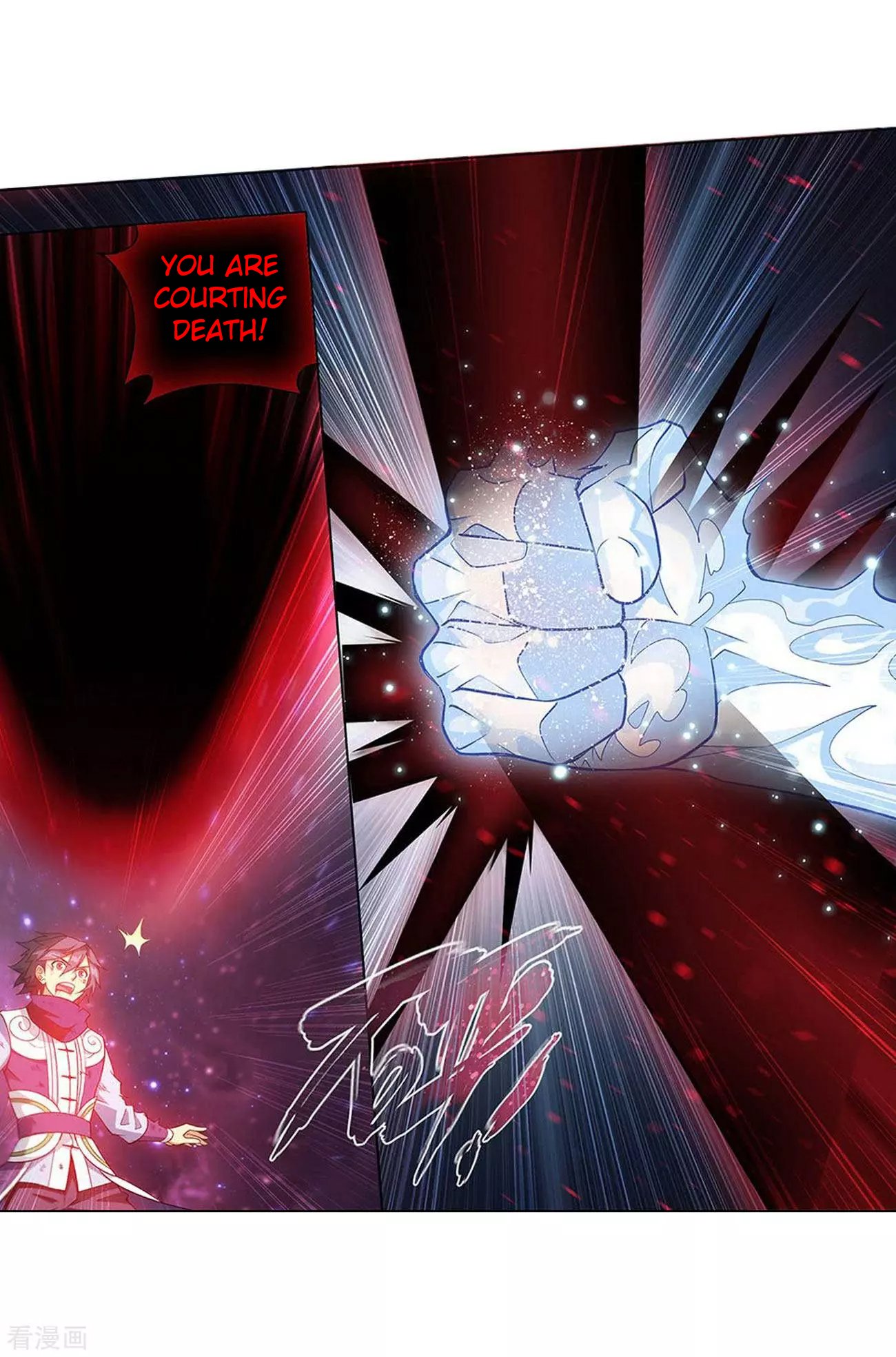 Page 51 of Chapter 288