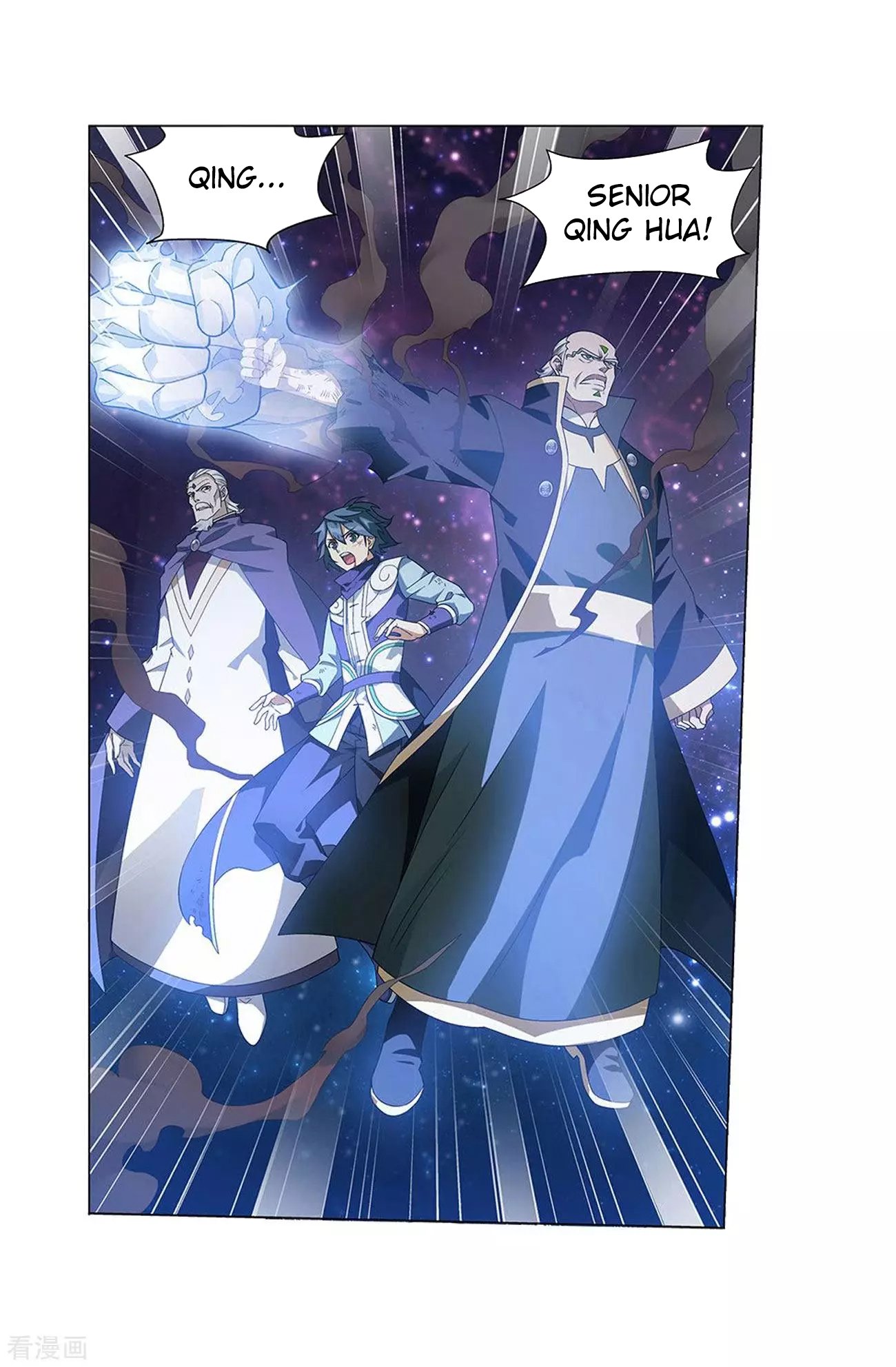 Page 52 of Chapter 288