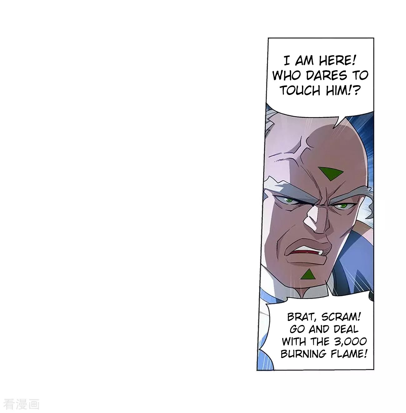 Page 53 of Chapter 288