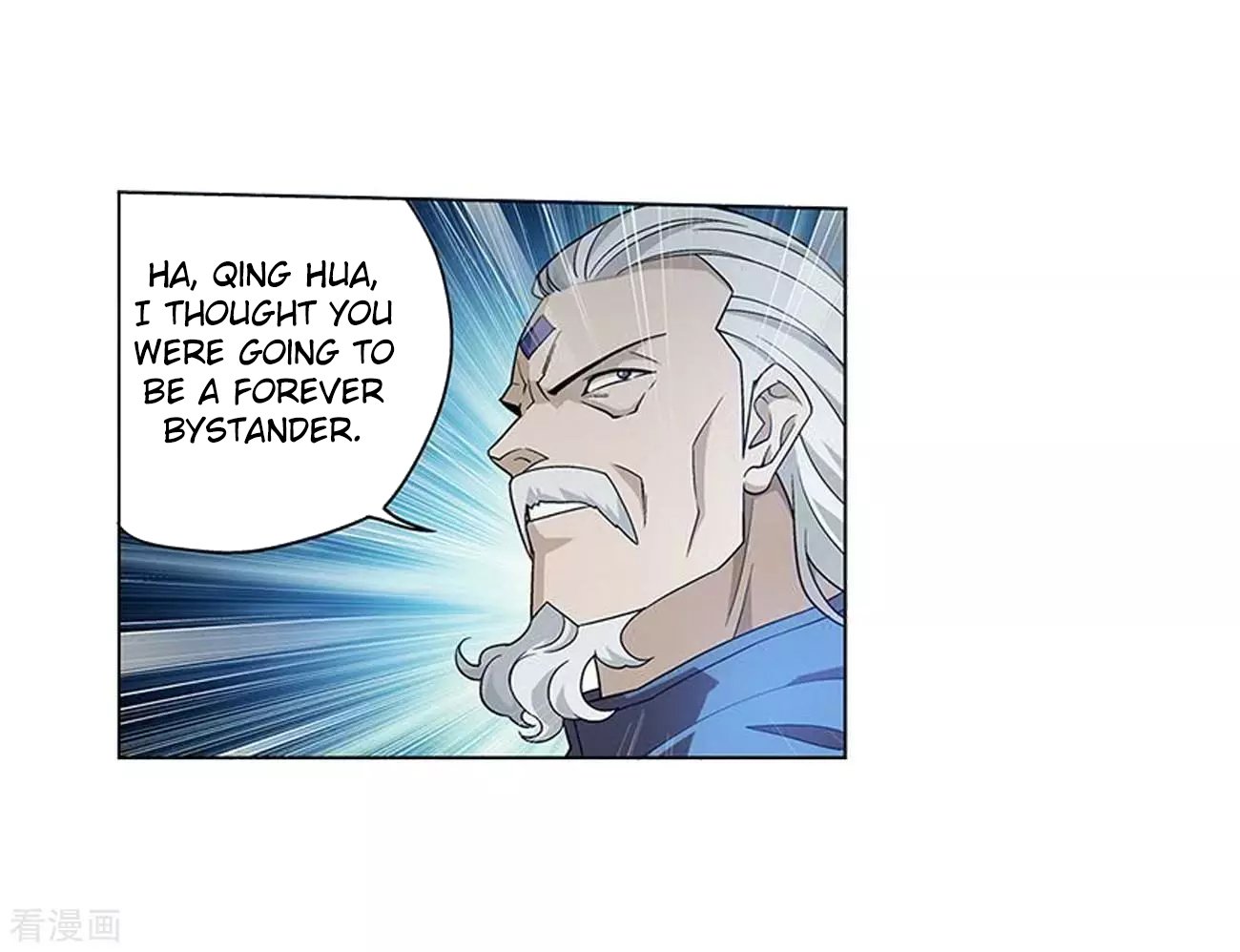 Page 55 of Chapter 288